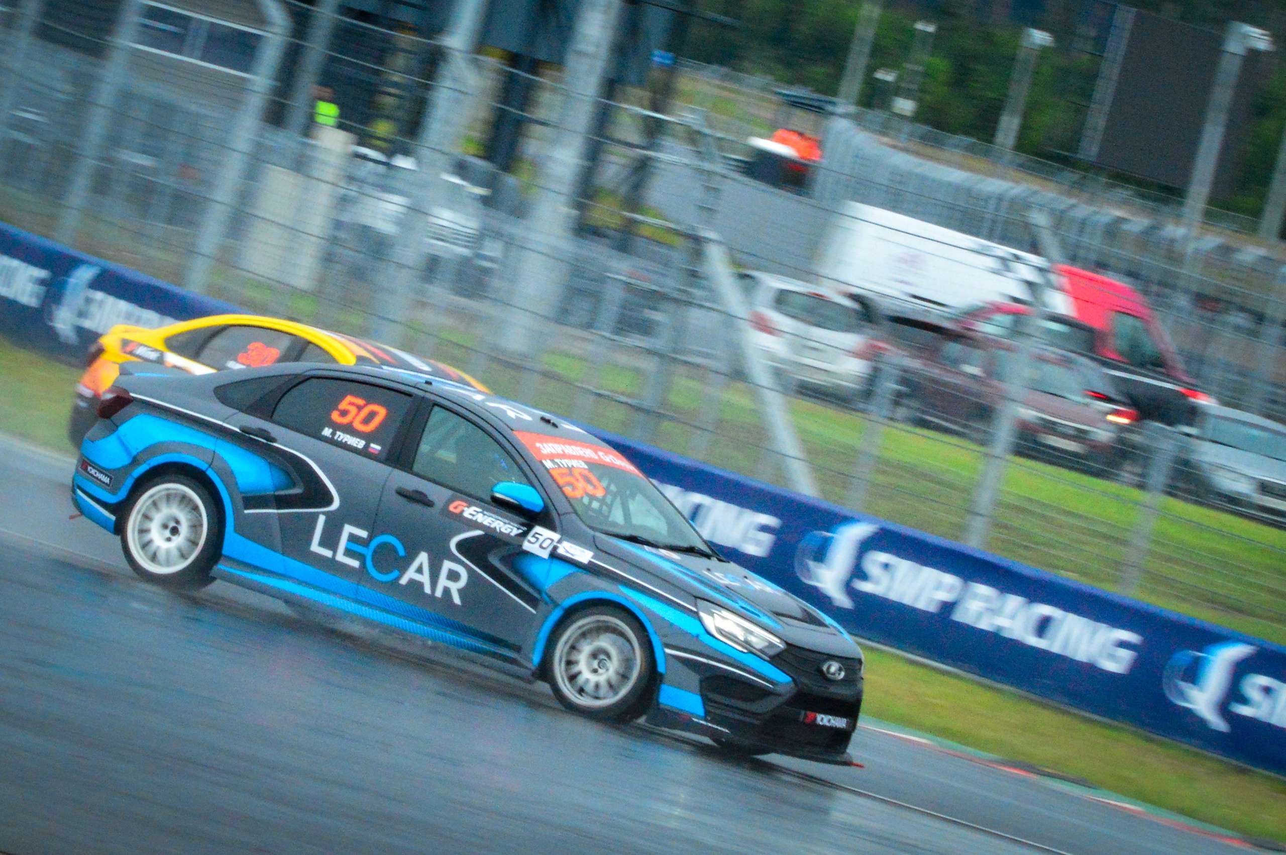 Игора — G-Drive СМП РСКГ — 8-9.07.2023. AlexFecto — галереи фотографий