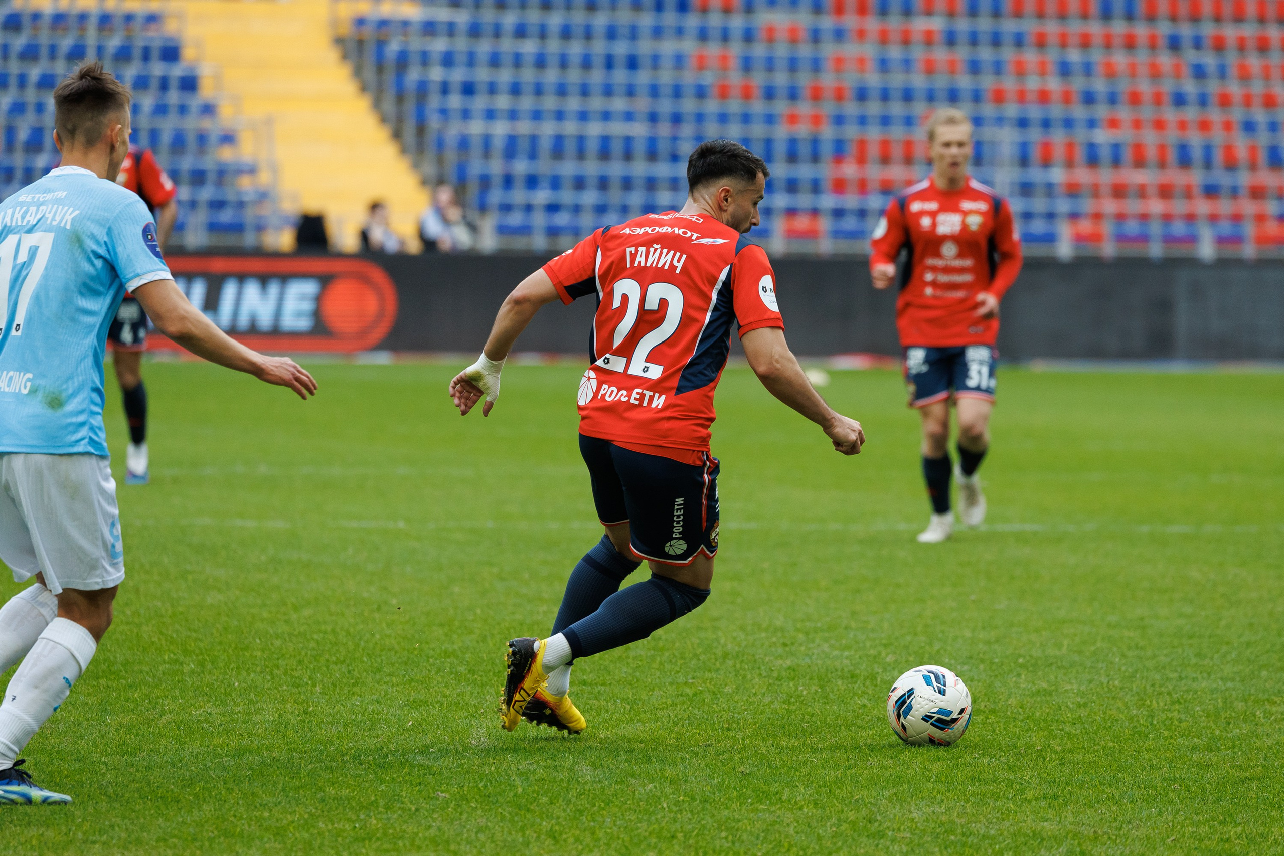 Футбол. ЦСКА — Сочи