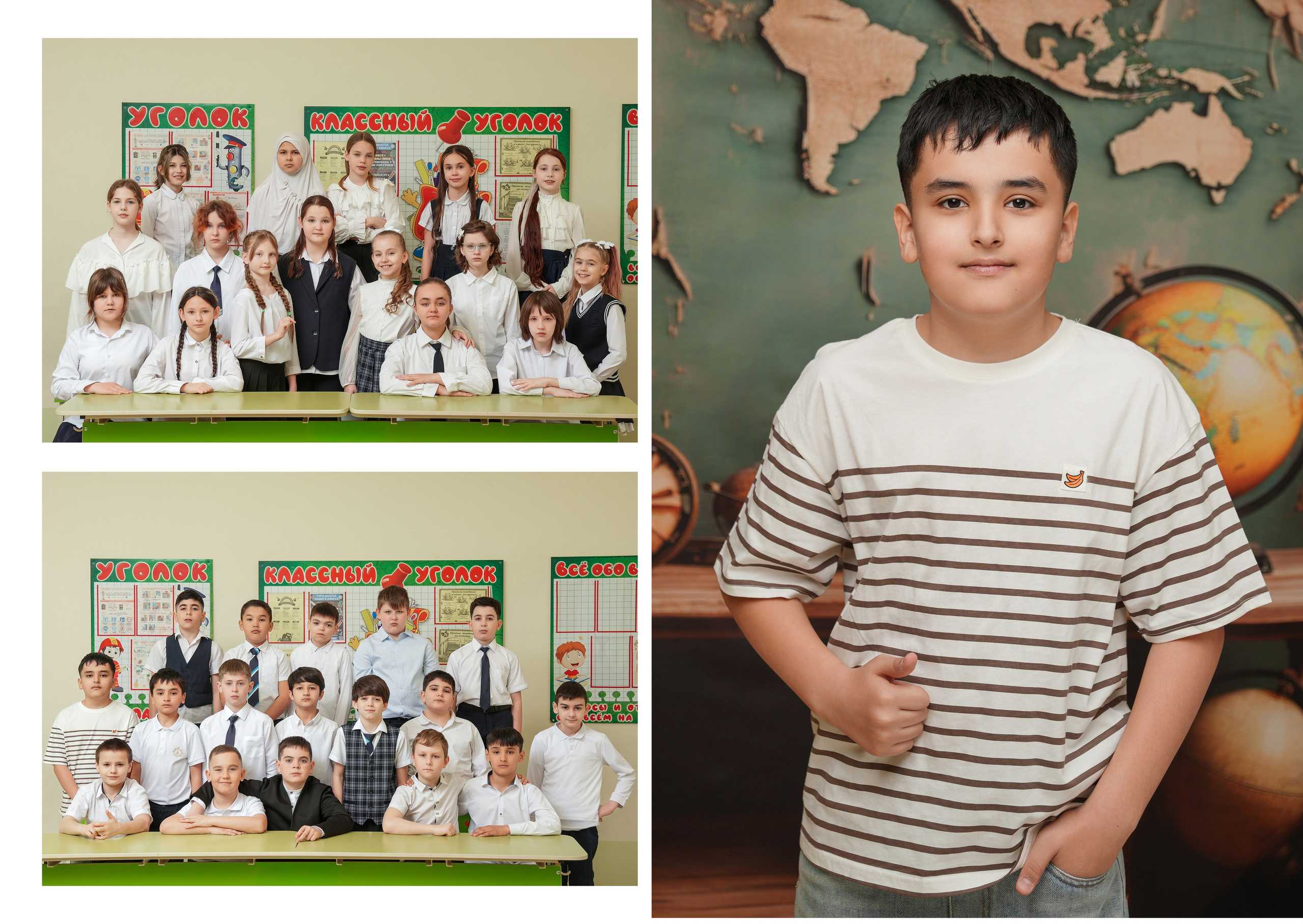 ШКОЛА 110 4 Х. Красивый выпускной альбом в Краснодаре