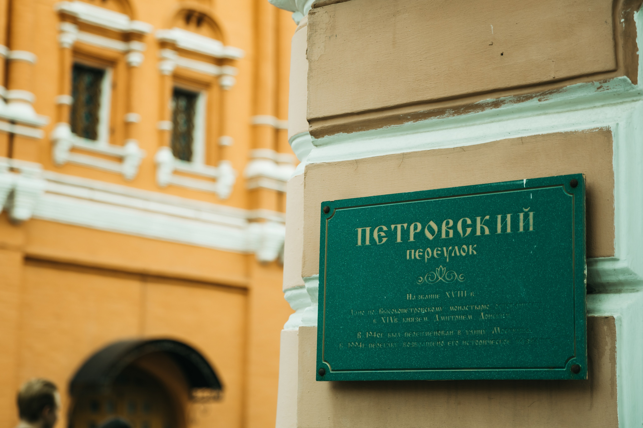 MEET&GREET SESSION АНДРЕЙ КАТИКОВ. Фотограф Астафьева Мария