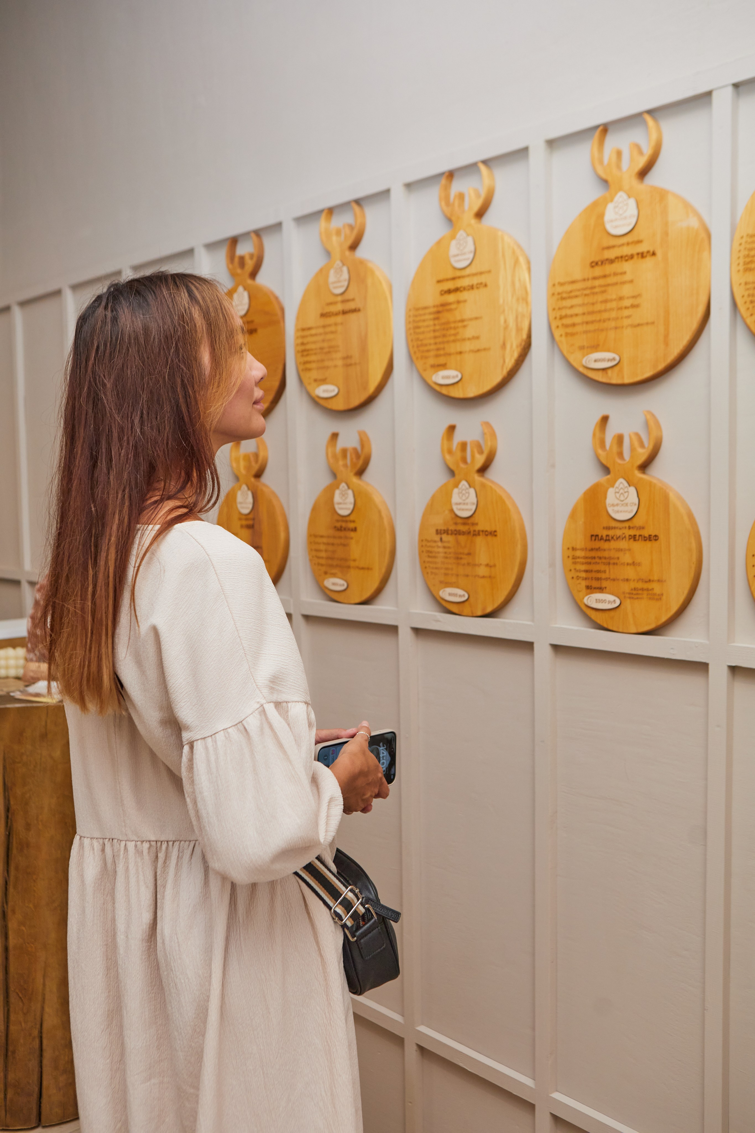 Контент-съёмка для СПА «Таёжница». Контент-фотограф в Абакане Наталья Нагибина