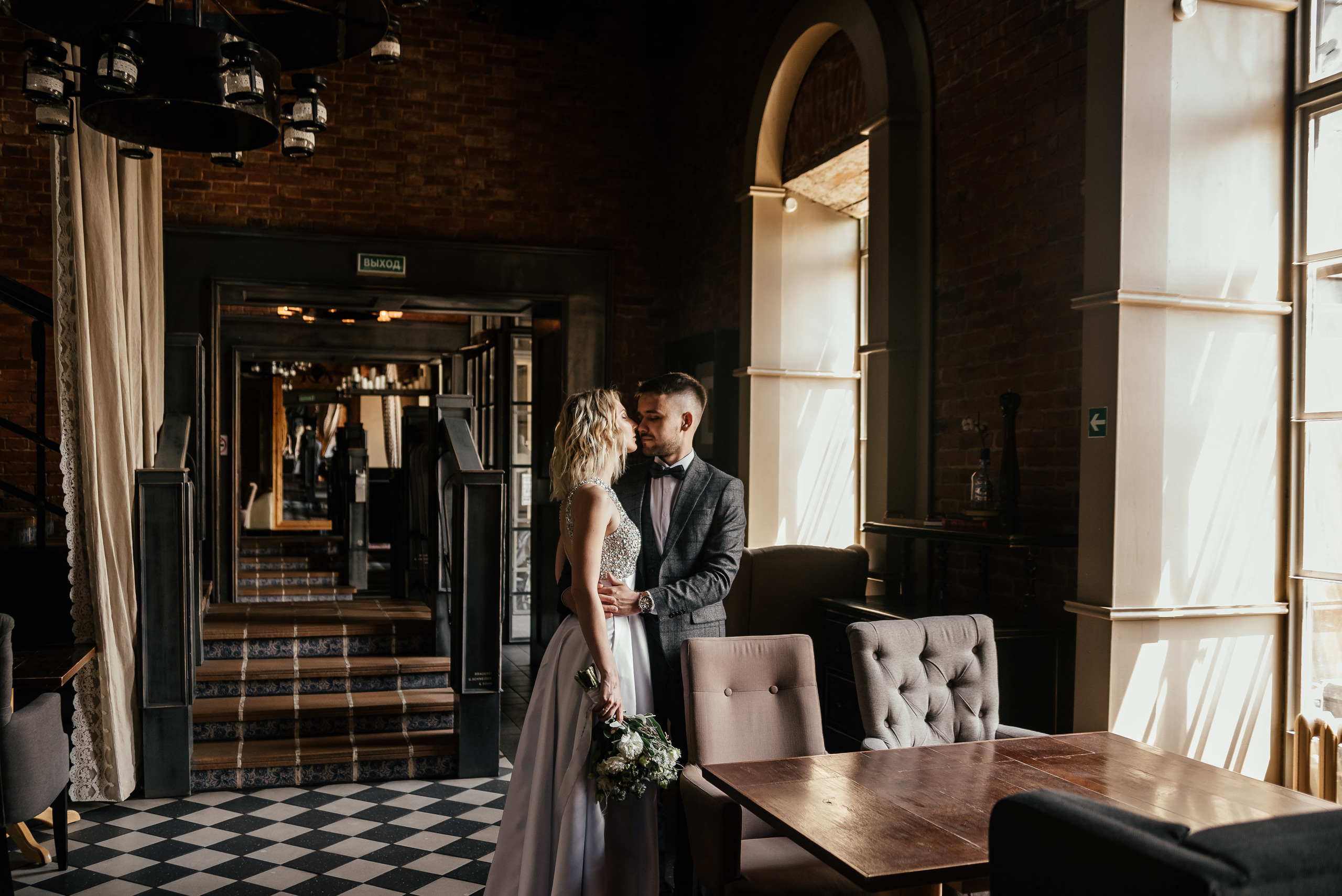 Даша и Юра. Свадебный фотограф в Ростове Александра Груздева