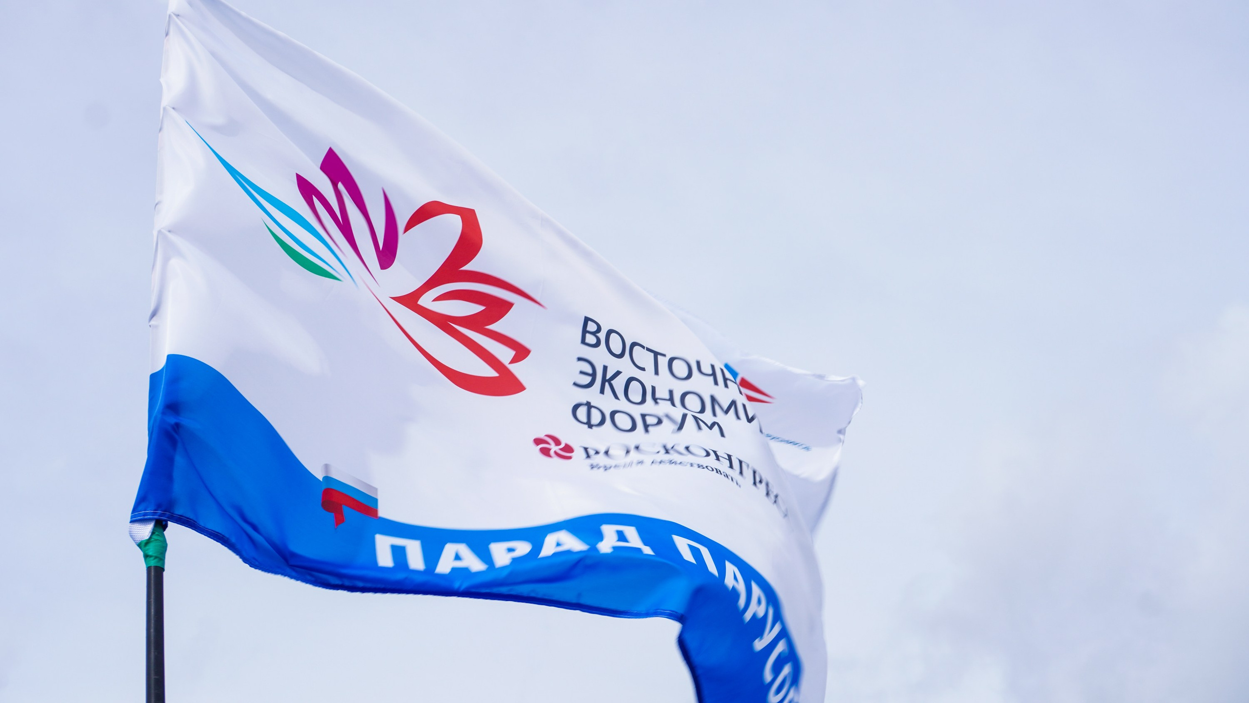 Репортаж (клипы/фото). Съемка контента во Владивостоке