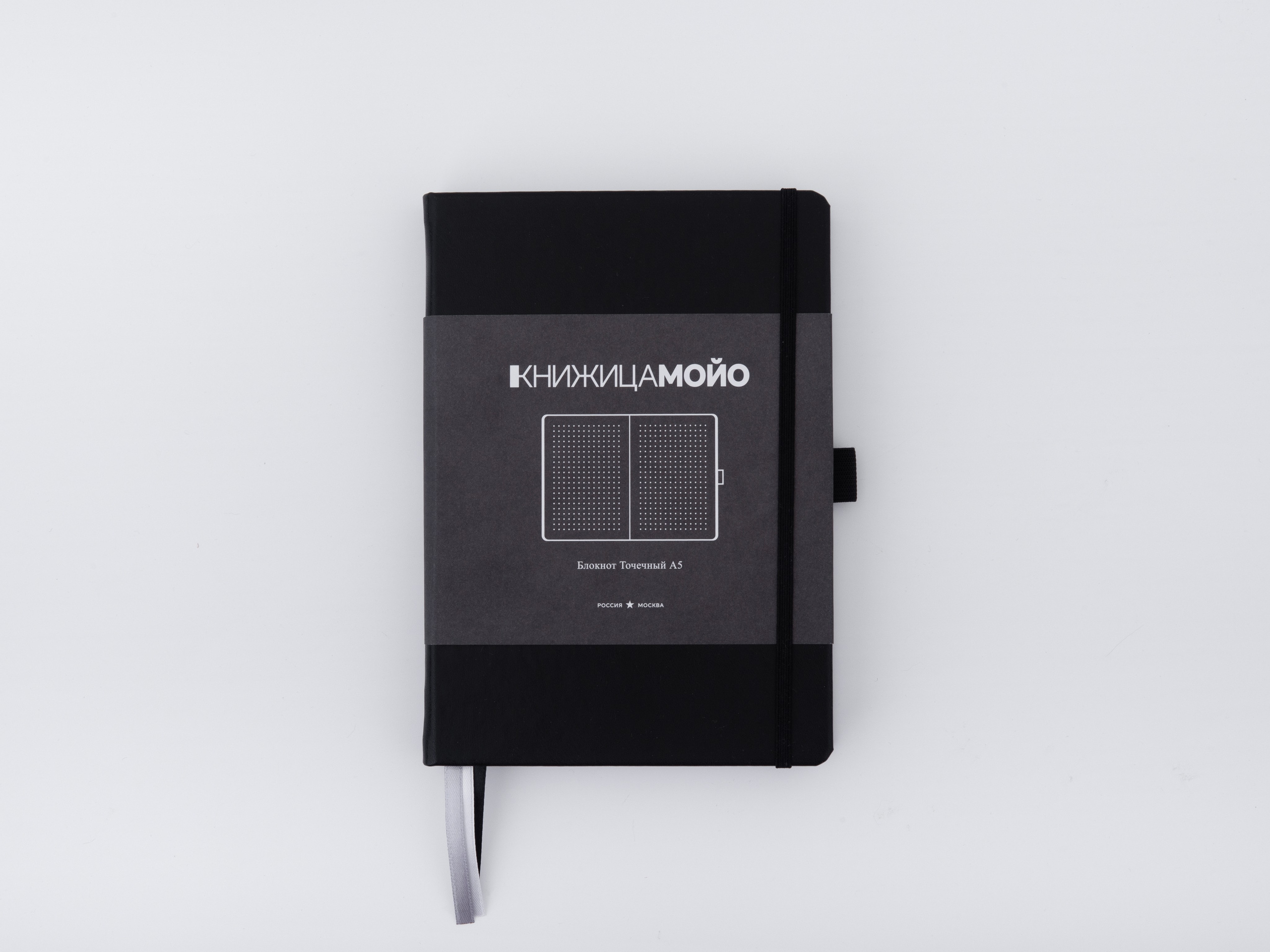 Каталожная съемка. Фотограф Наталья Михалина