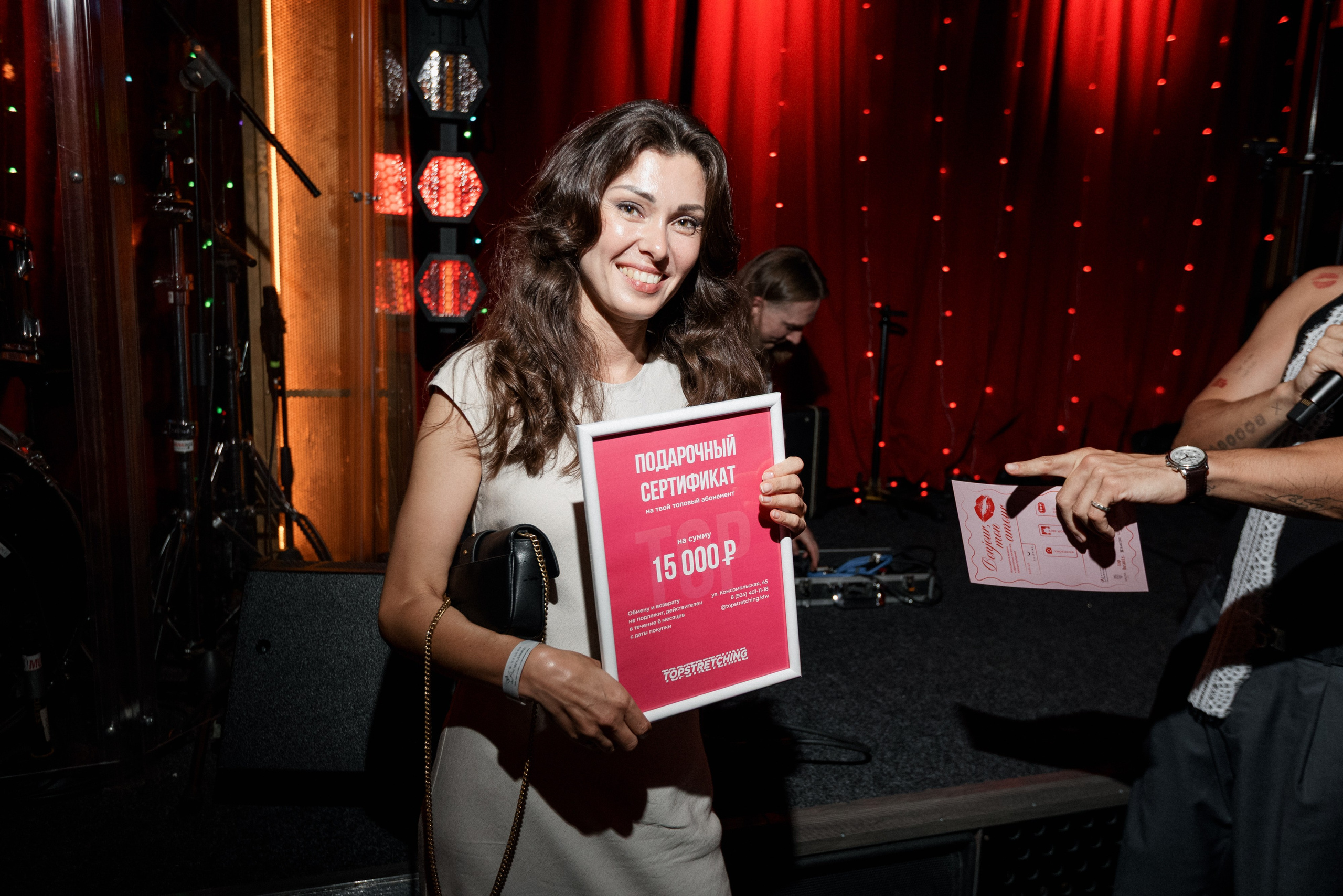 ELE AMU x PLUM — Показ новой коллекции брендов. СВОИ. ФОТООТЧЕТЫ-СОБЫТИЯ-МЕСТА