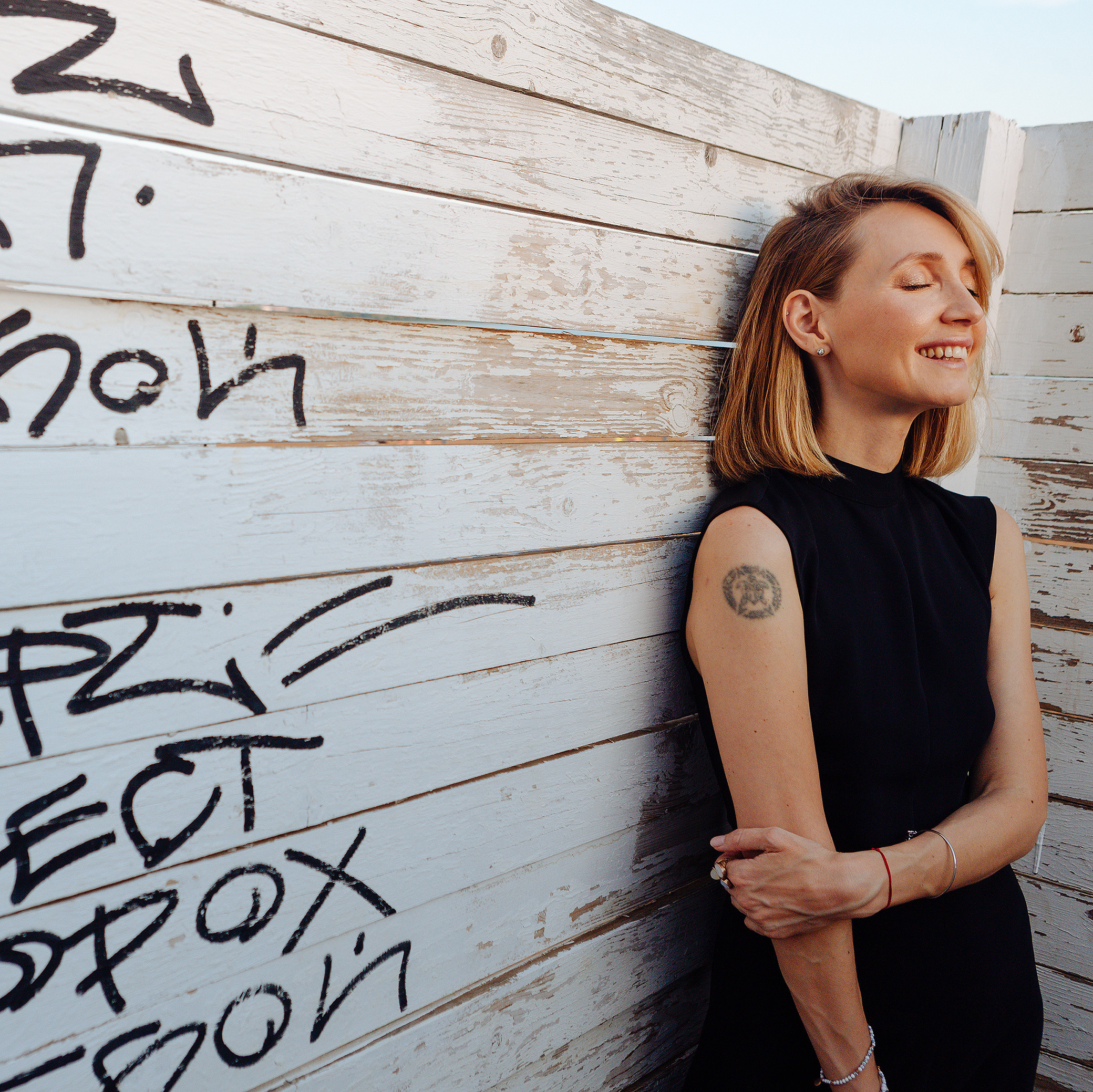 Пляжные истории. Портретный фотограф Илья Лучинин город Ижевск