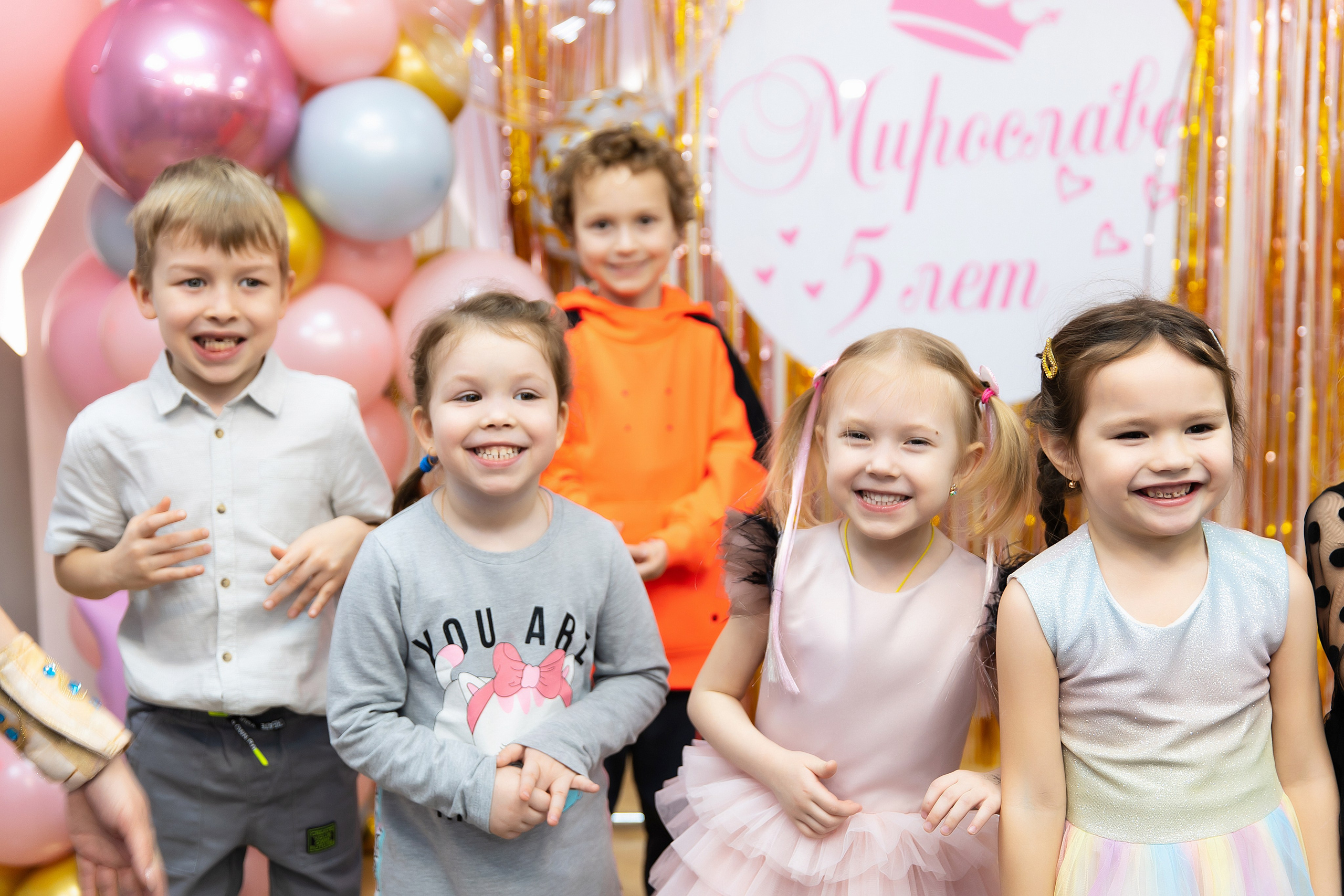 Мирославе 5 лет. Свадебный и семейный фотограф у Уфе Евгения Сазонова