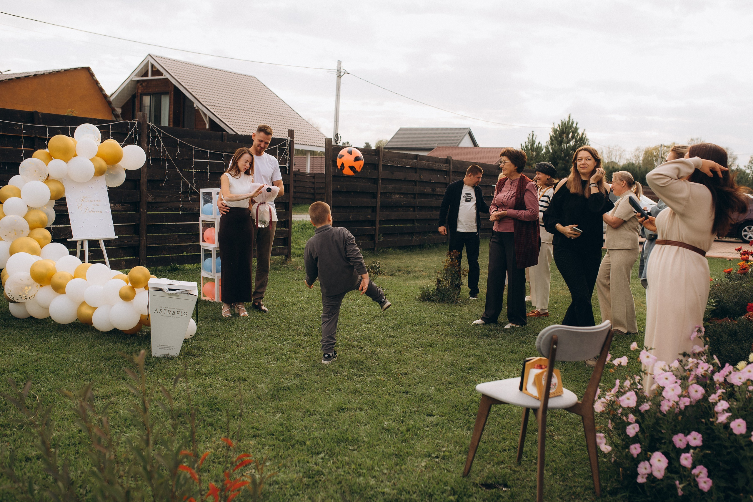 Гендер пати Лаки парк. Фотограф в Болгарии. Фотограф в Созополе