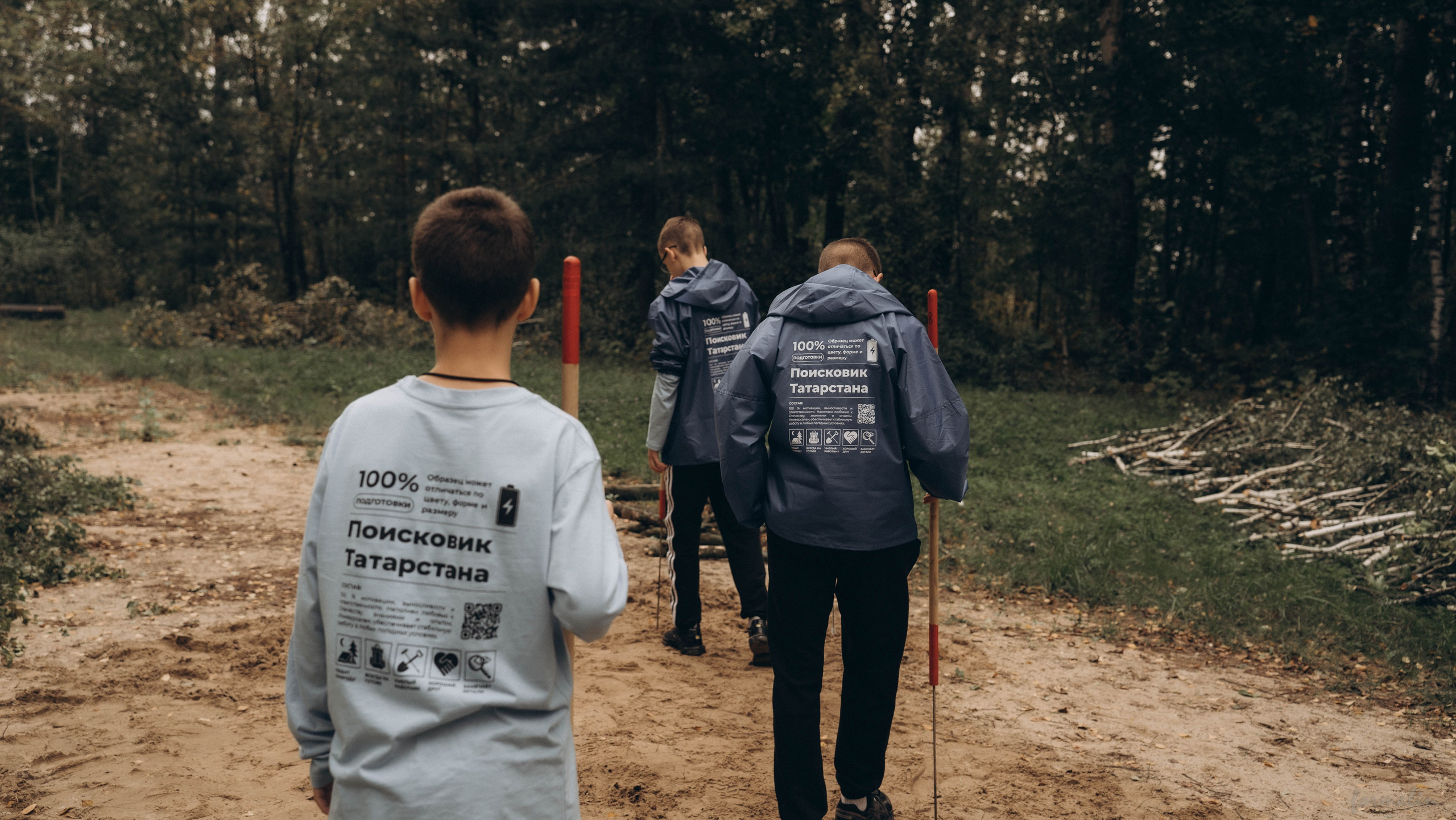 Фестиваль поисковых отрядов РТ 2025. Алиса Никитцова | Фотограф в Казани
