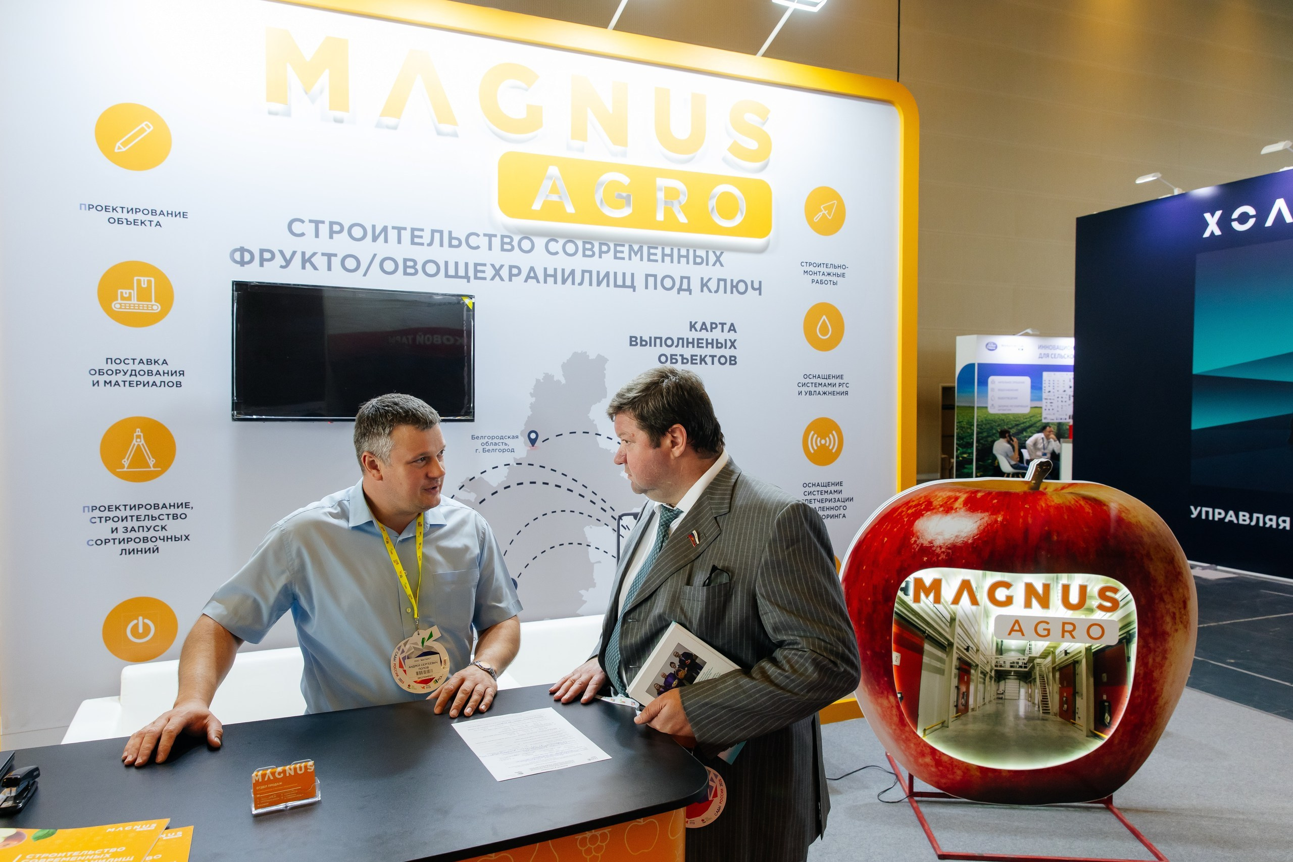 ЭКСПО. Фотограф Николай Петрушкин | Ставрополь, Москва