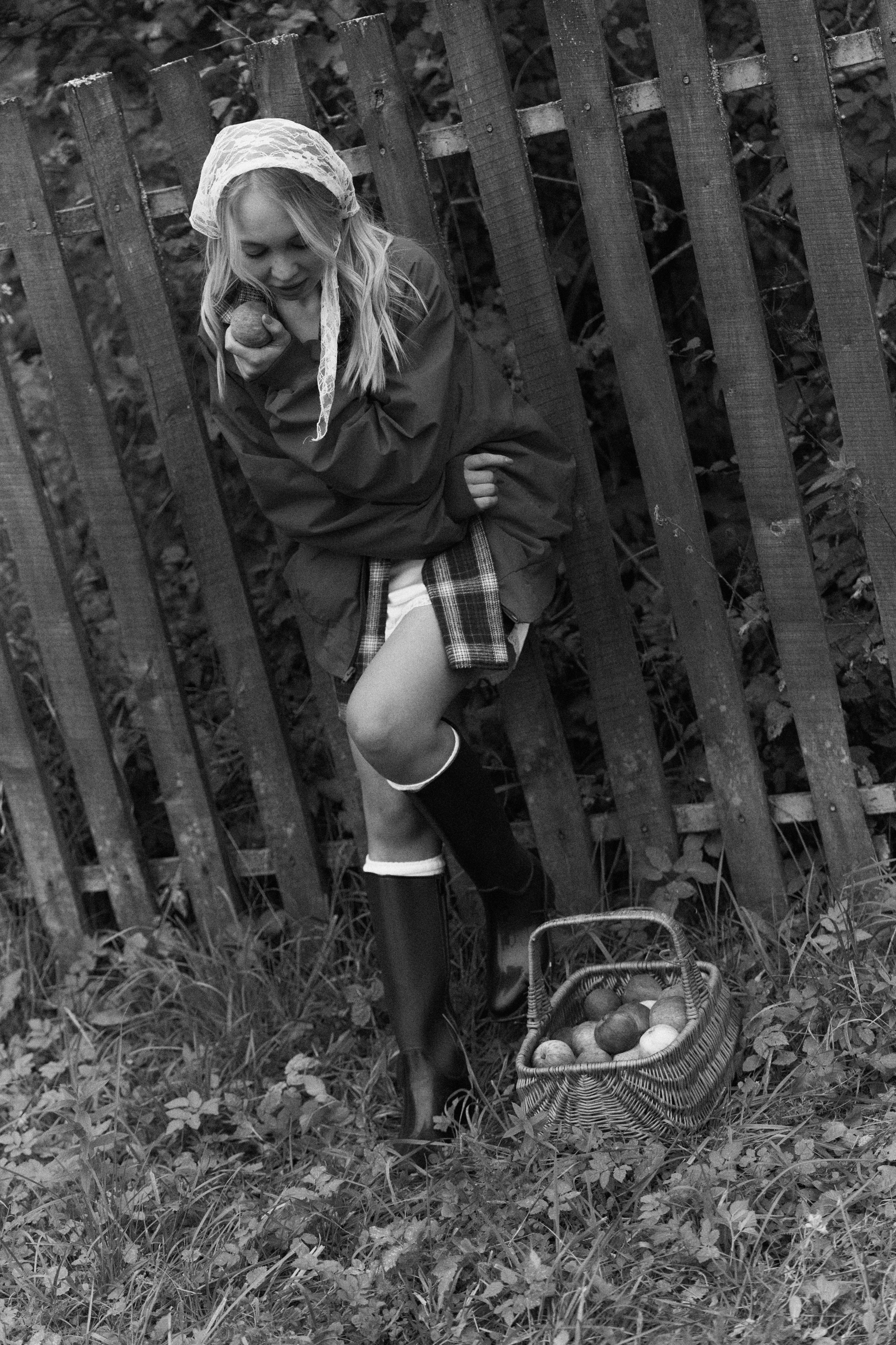 Айсылу. Главная