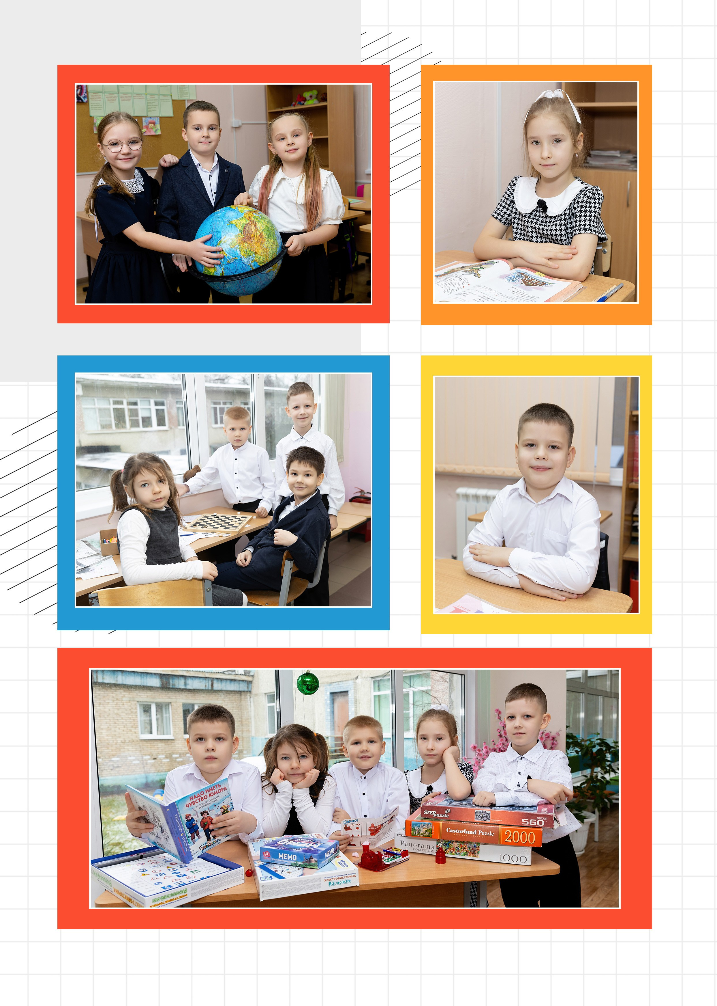 Альбом для первого класса. Фотограф в Железнодорожном и Балашихе