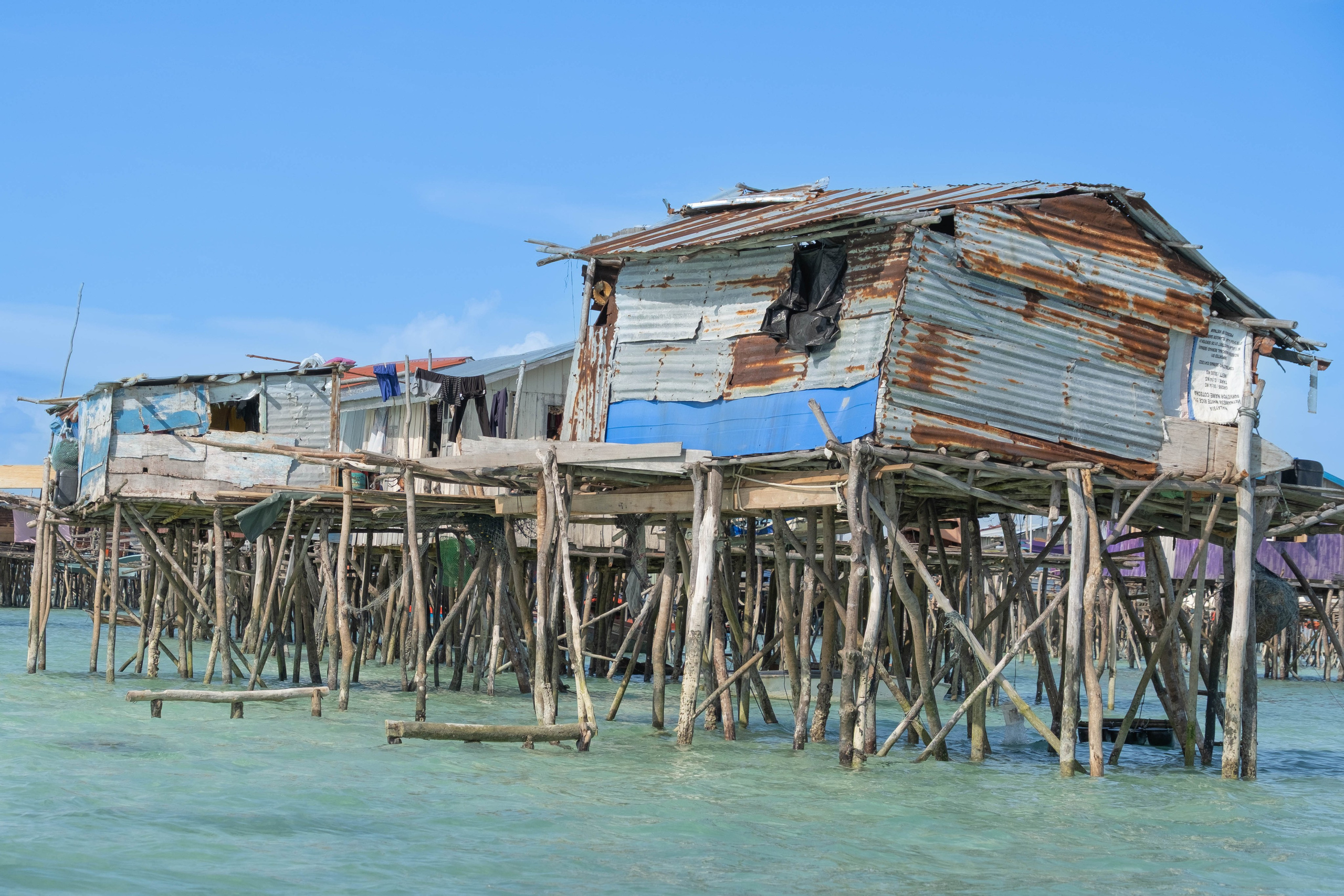 Остров. Цыгане. Фотографии из путешествий