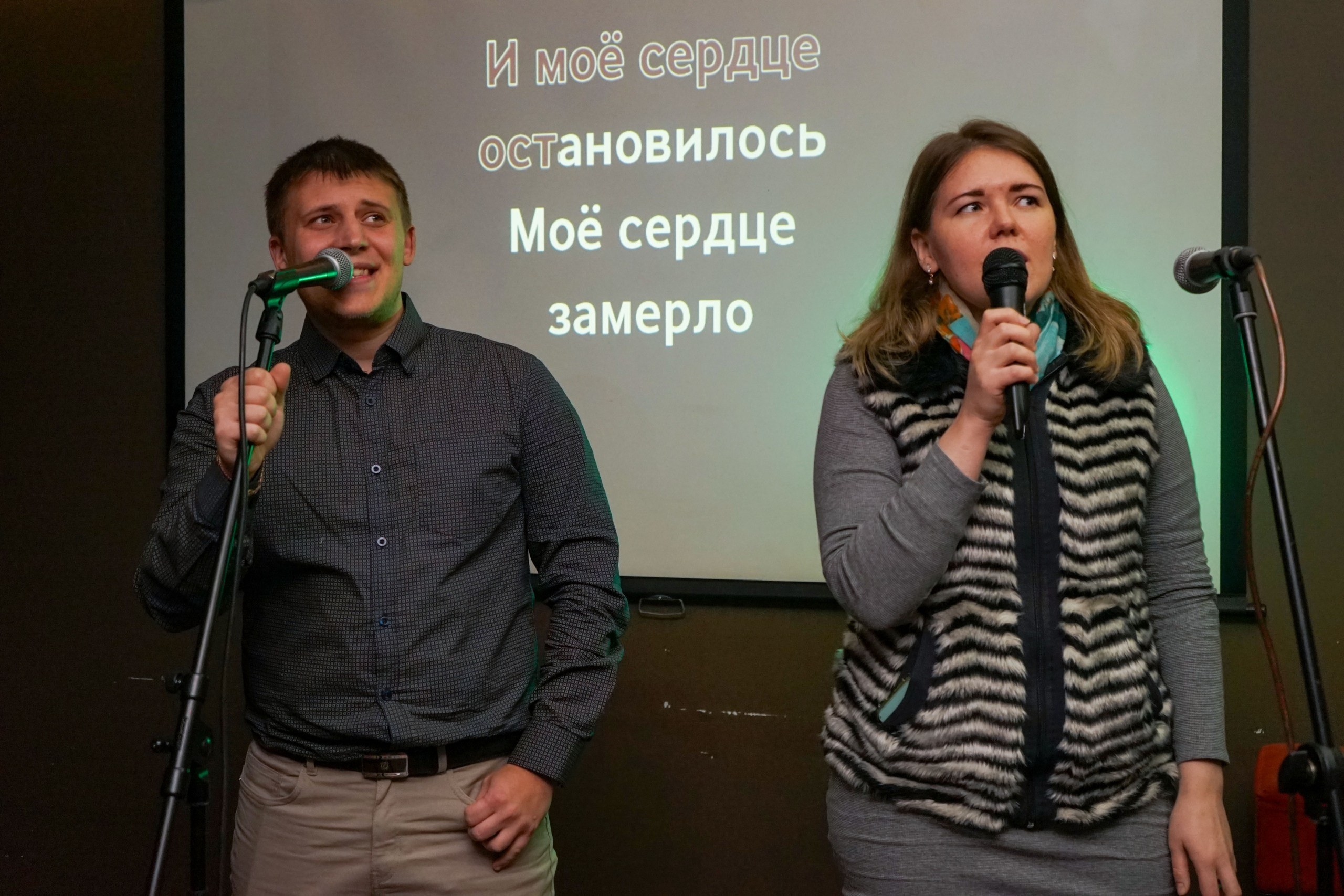 Караоке | 28.11.2020. Галерея Фантим