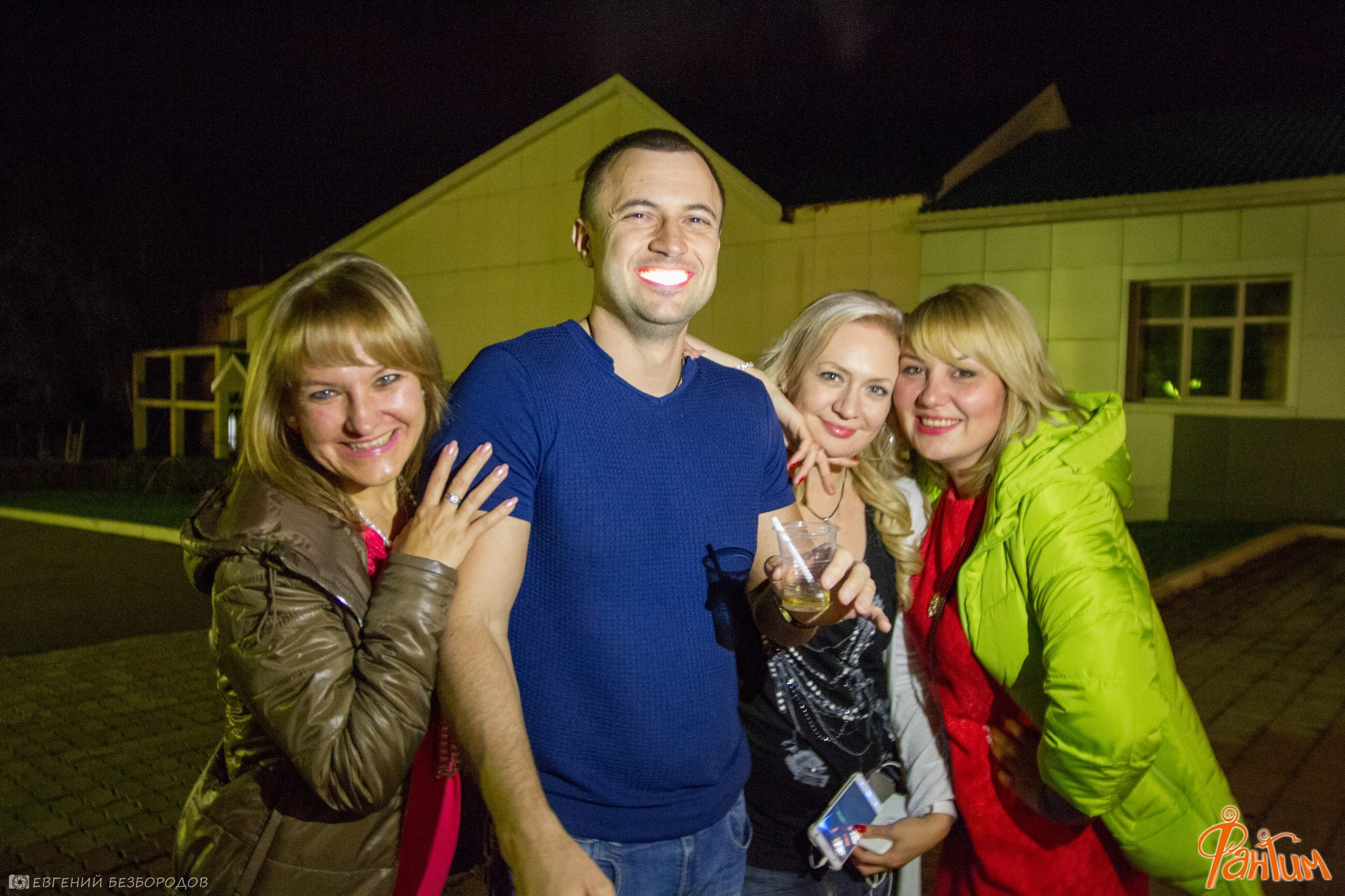 Всемирный День Фантимовца | 24-25.09.2016. Галерея Фантим