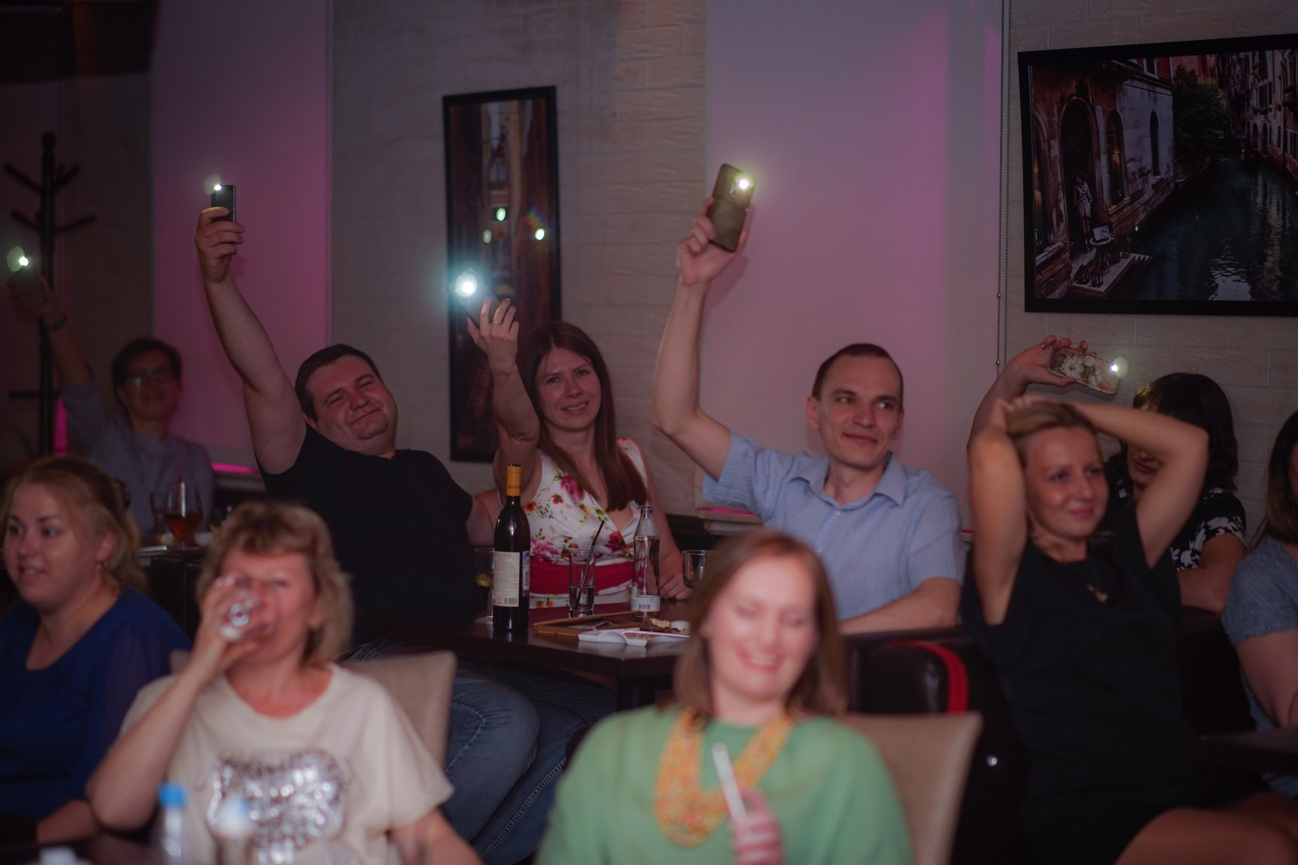 Музыкальная вечеринка | 12.05.2018. Галерея Фантим