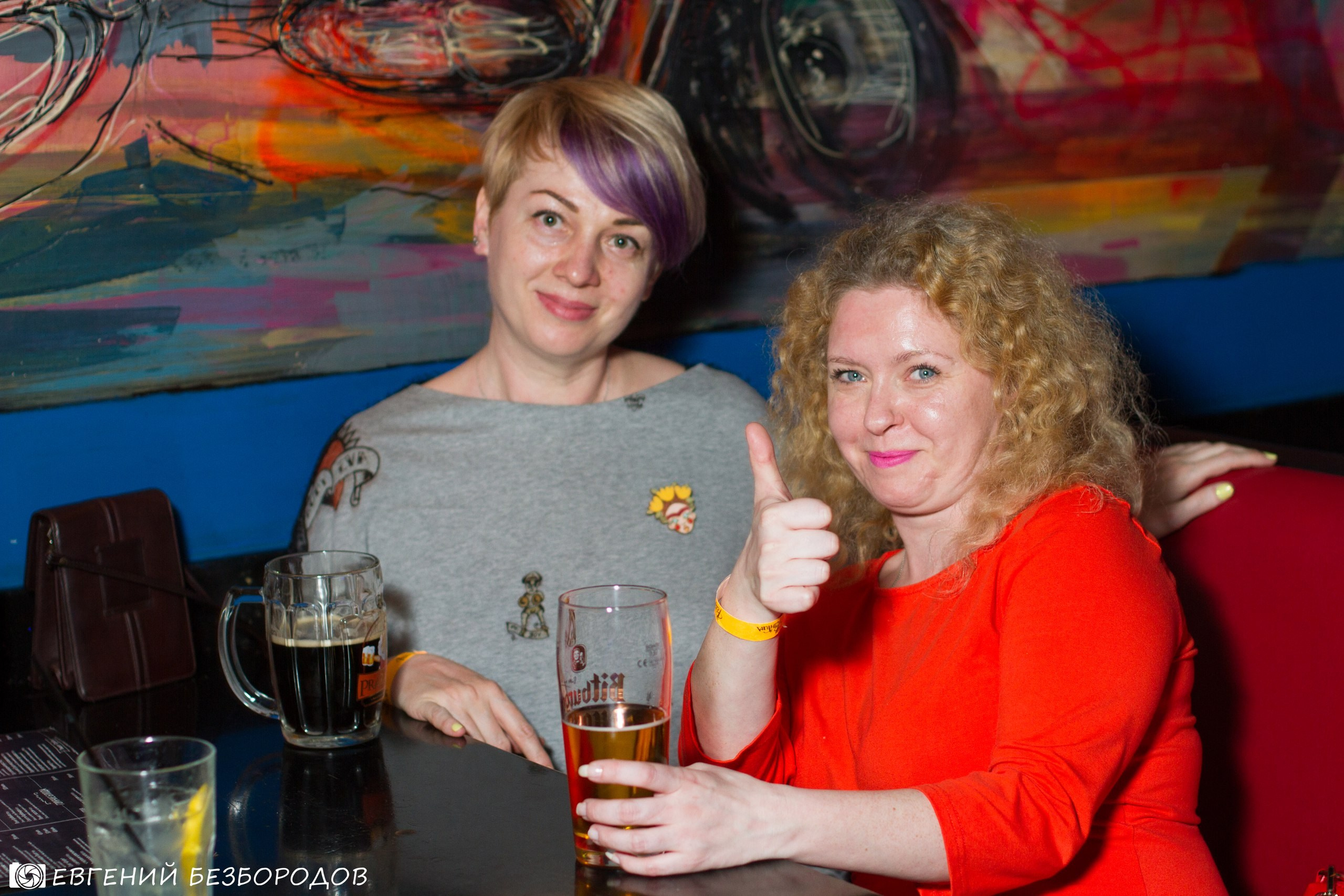 Клубная вечеринка «Танцевальный вечер «Солнышко» | 20.05.2017. Галерея Фантим