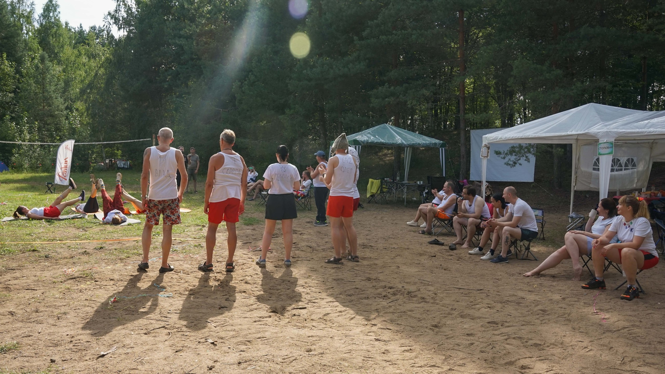 Походная Романтика 47. Дуролимпиада. Галерея Фантим