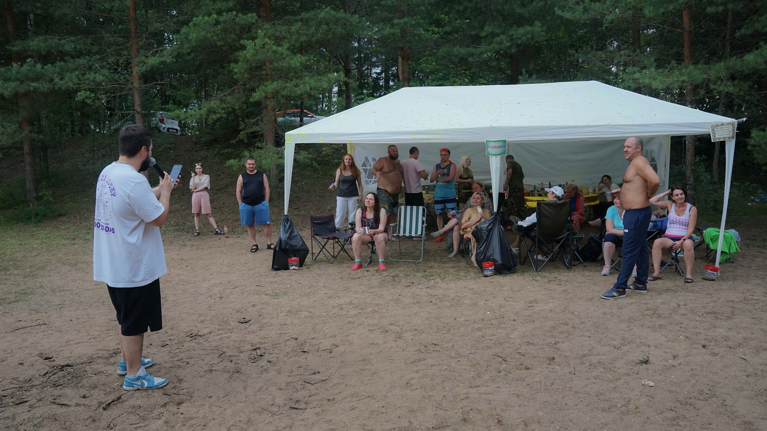 Походная Романтика 46. Солнце Монако. Галерея Фантим