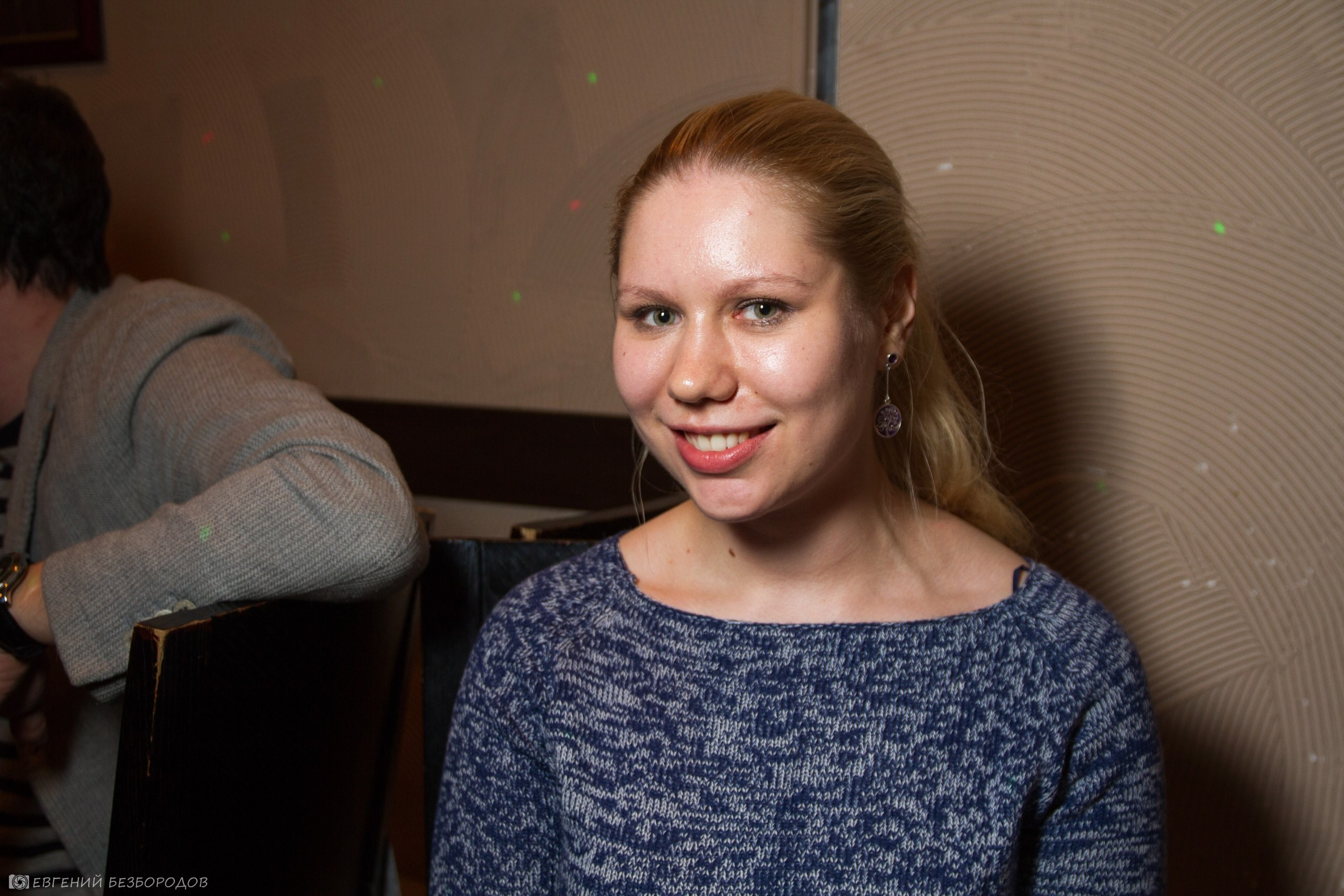 Музыкальная вечеринка | 14.04.2017. Галерея Фантим