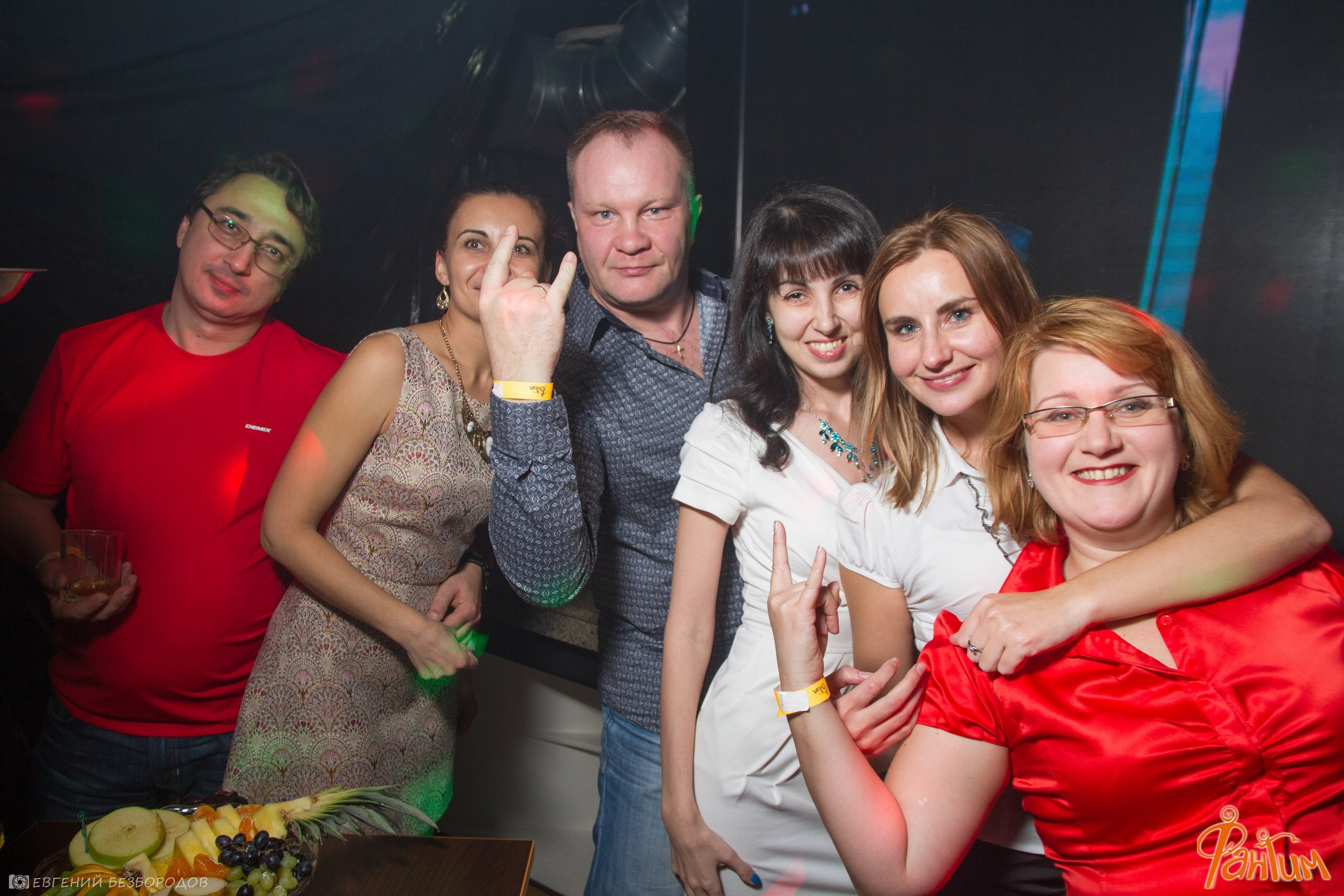 Клубная вечеринка «День незнаний» | 30.09.2016. Галерея Фантим