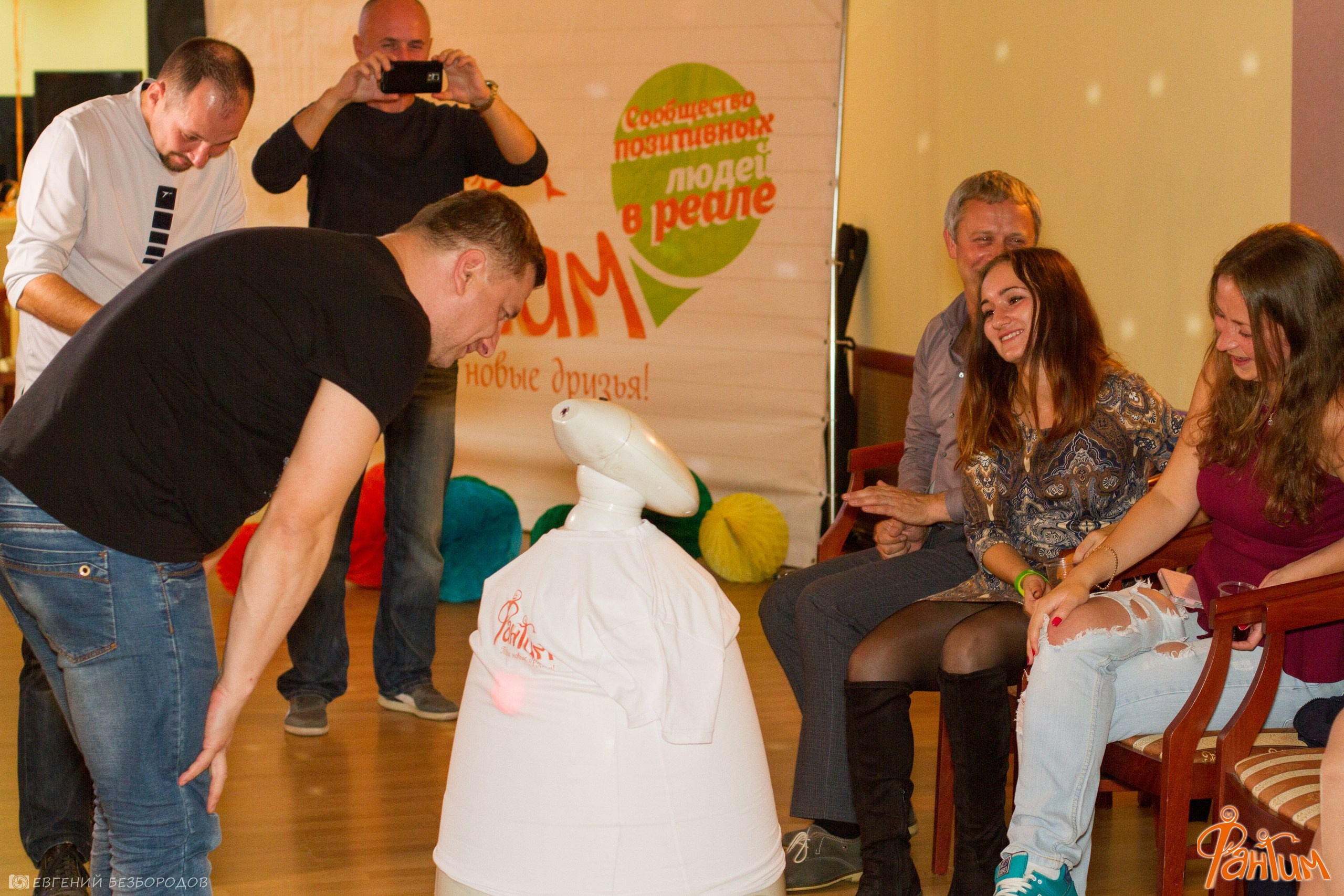 Всемирный День Фантимовца | 24-25.09.2016. Галерея Фантим