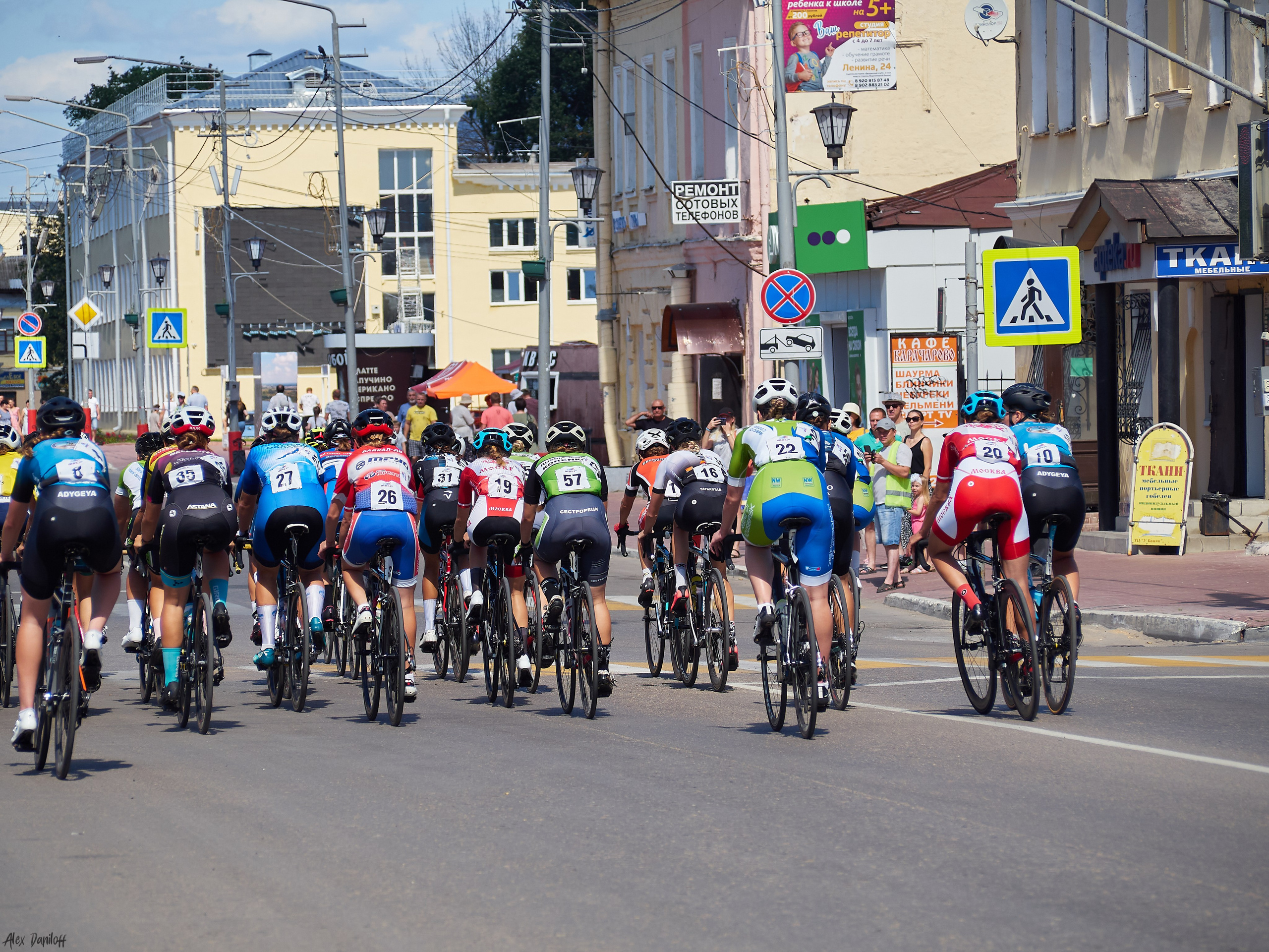 Чемпионат по велоспорту 2023. Муром-Инфо. Новости культуры, образования, спорта в городе Муром
