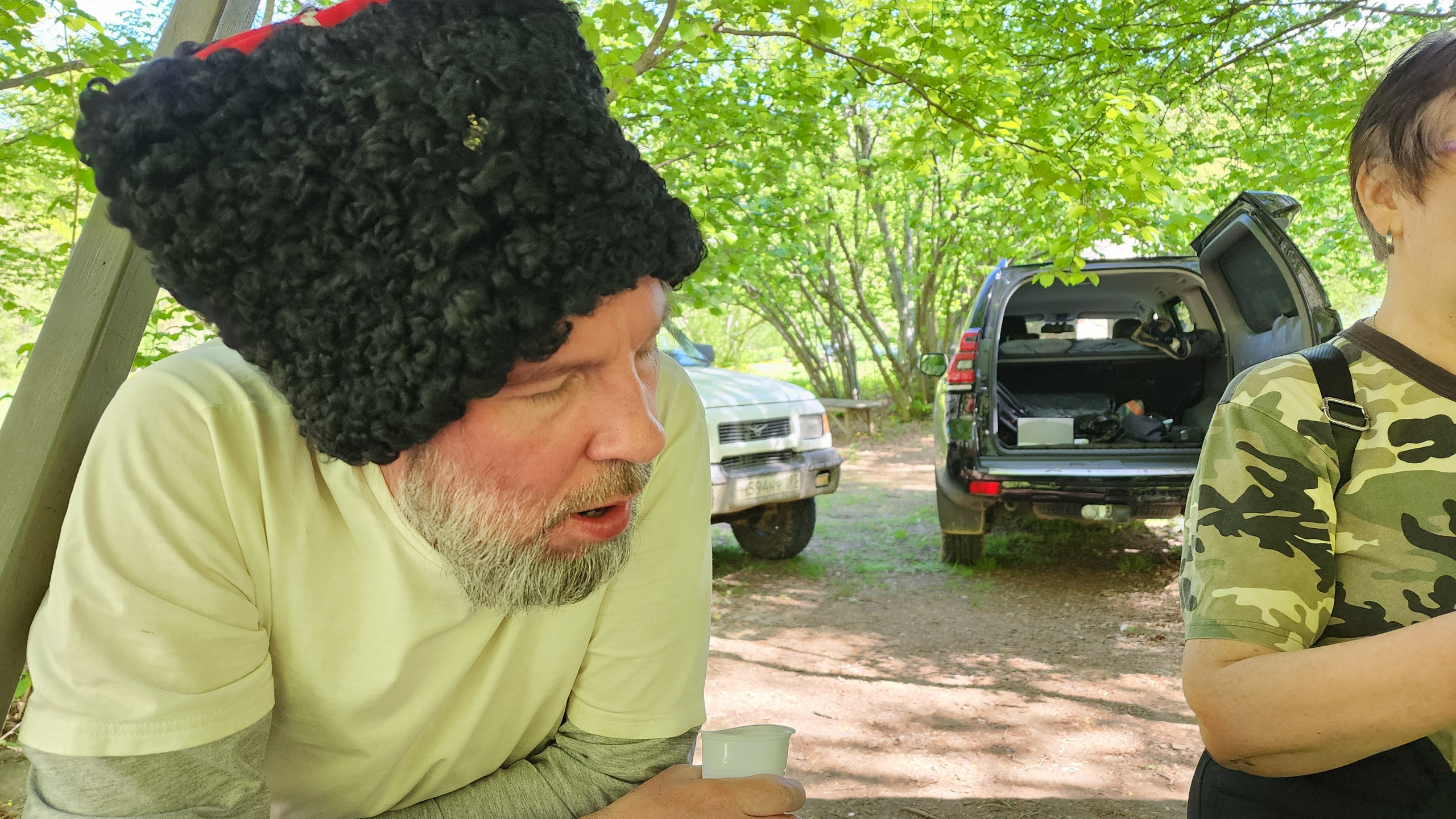 Горы 2025. Собор Отрасли