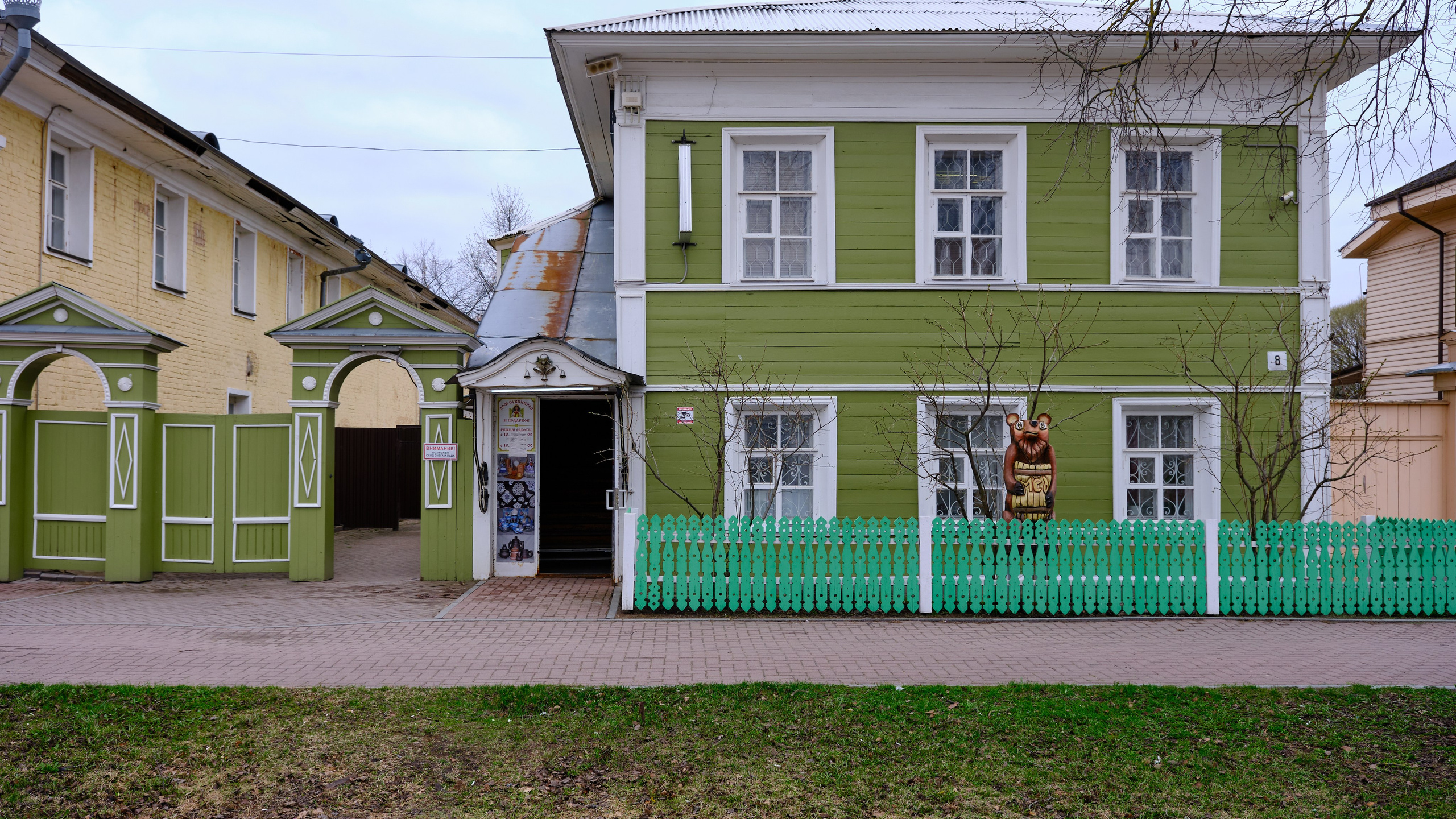 Вологда. Пейзажи Крайнего Севера. Баренцево море, Рыбачий, Средний, Немецкий