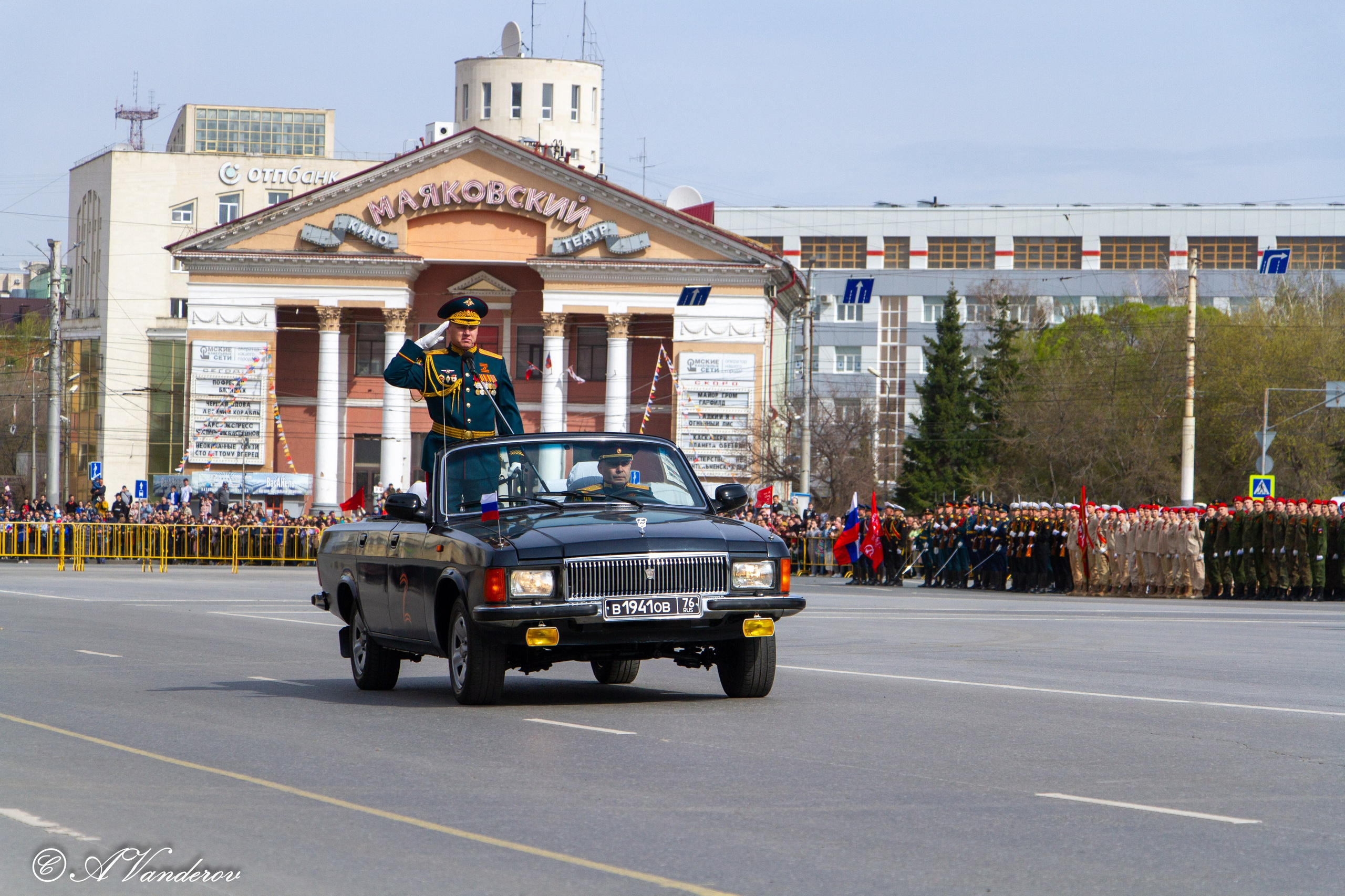 Парад Победы Омск 2024. Фотограф Омск | Александр Вандеров