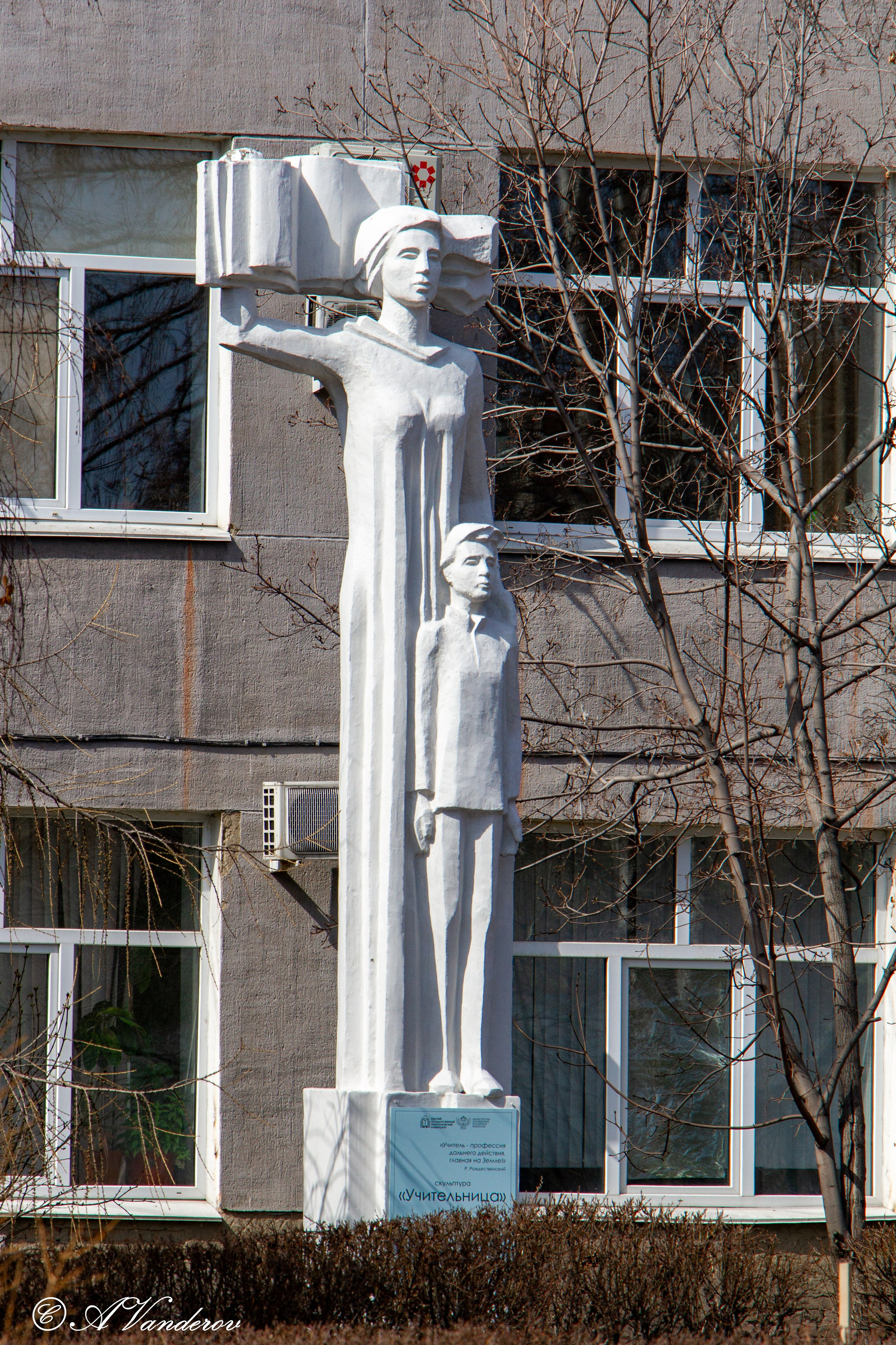 Омск 2024. Фотограф Омск | Александр Вандеров