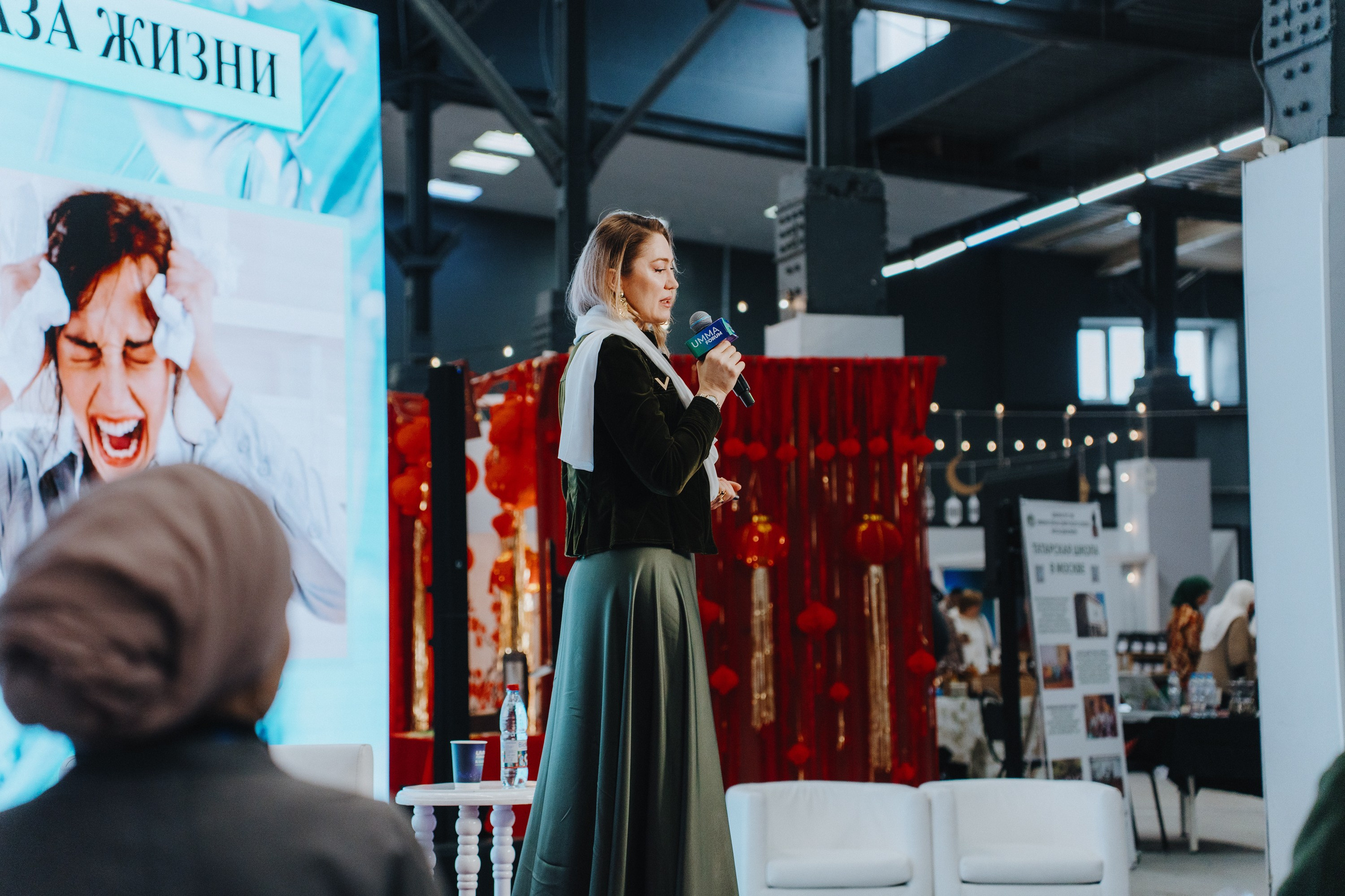 UMMA FORUM. Портретный и Репортажный Фотограф Москва