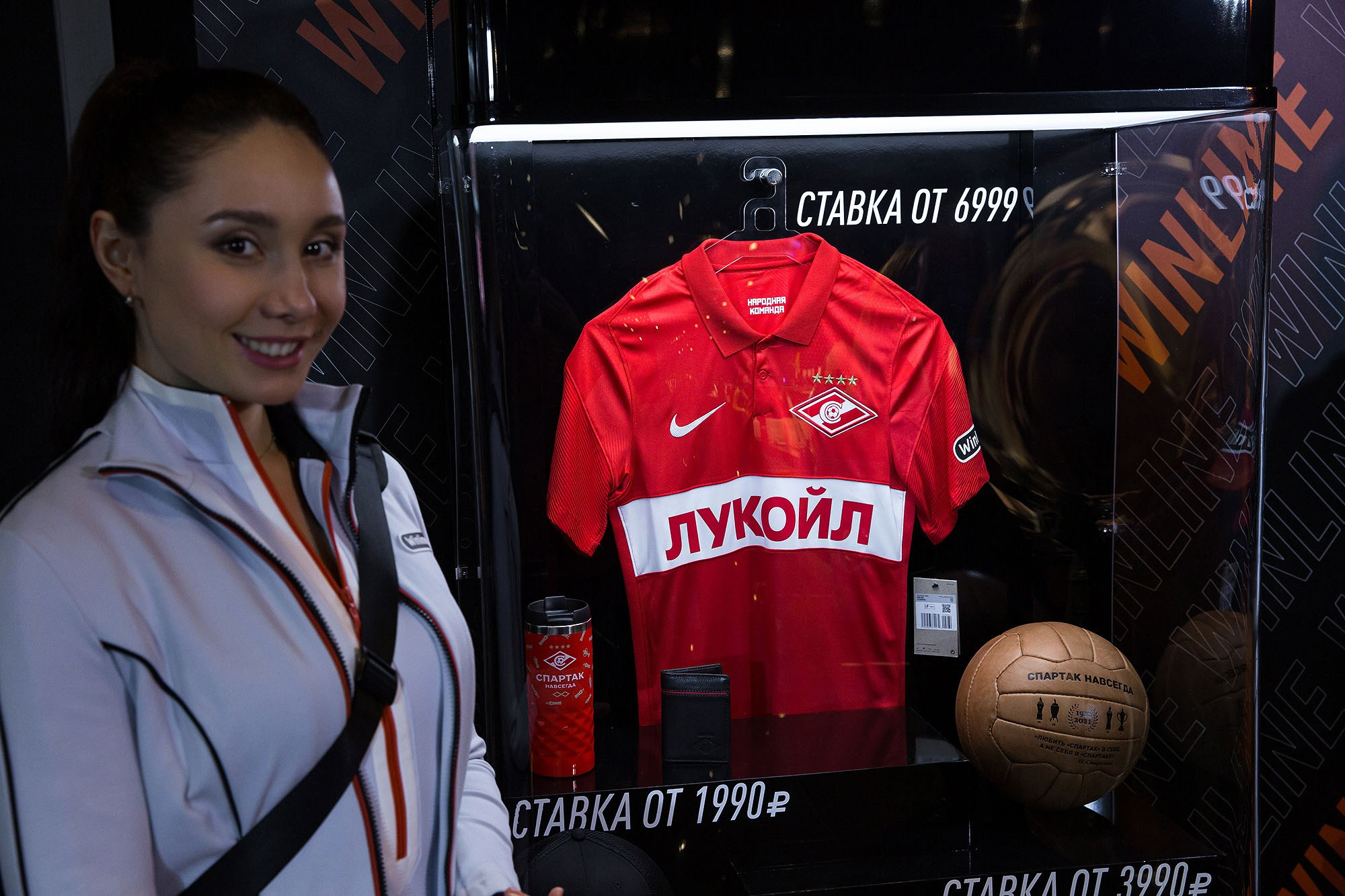 Спортивный репортаж. Фотограф в Москве Валерий Боцман