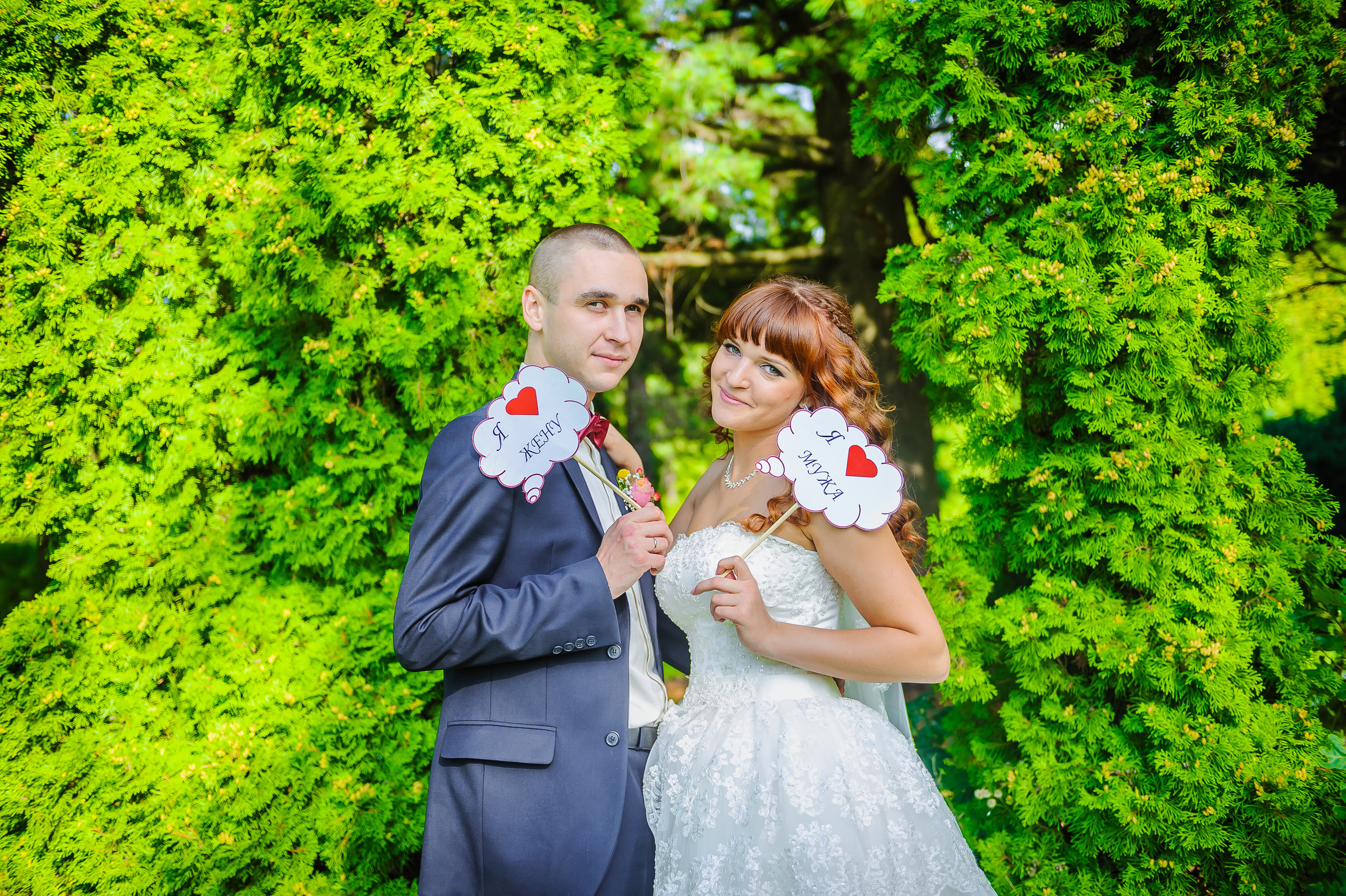 Дмитрий и Ольга. Свадебный и семейный фотограф в Дзержинске Екатерина Шулакова