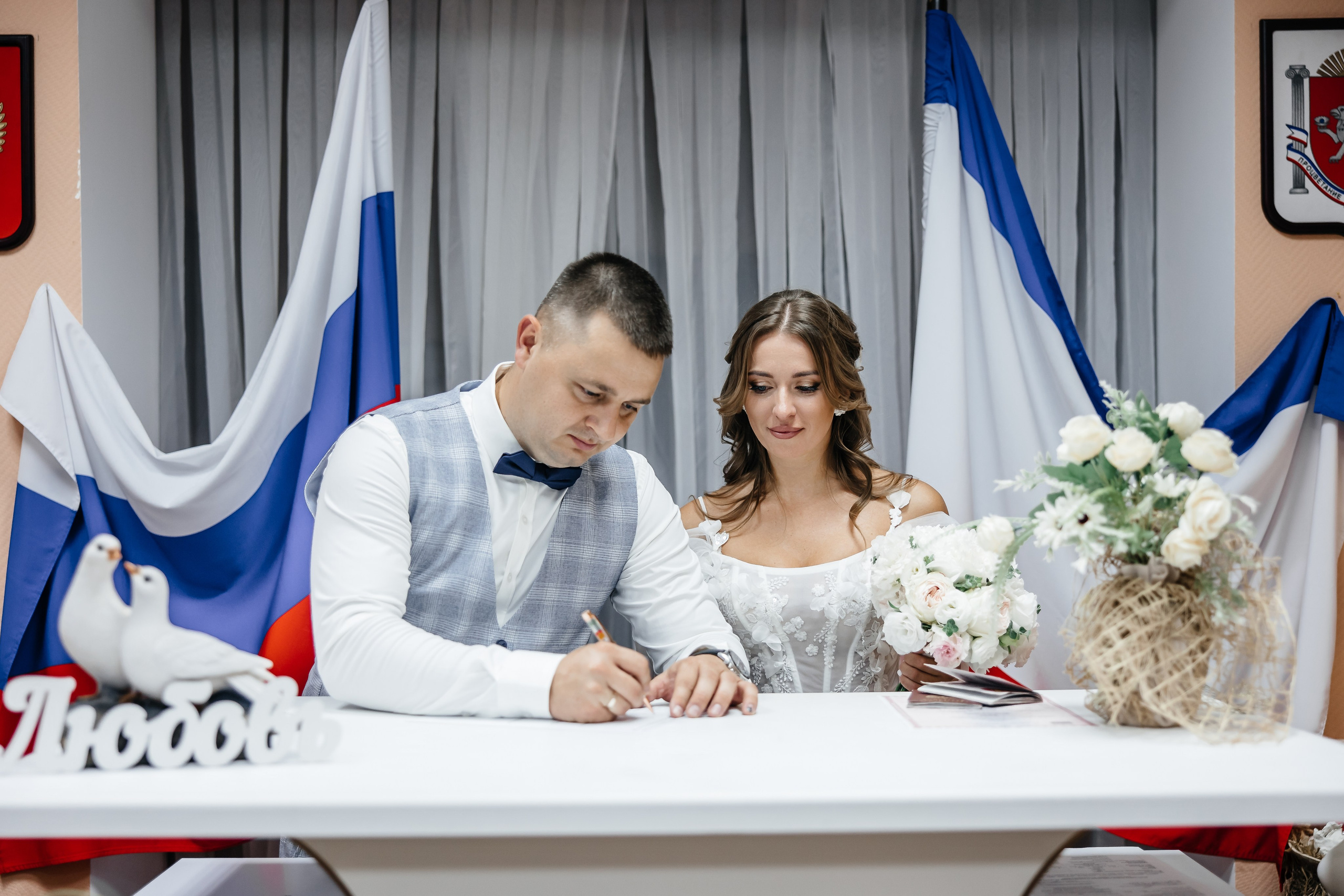 Анонс свадьбы Ксюши и Ивана. Свадебный фотограф в Крыму и Севастополе Ольга Баскакова