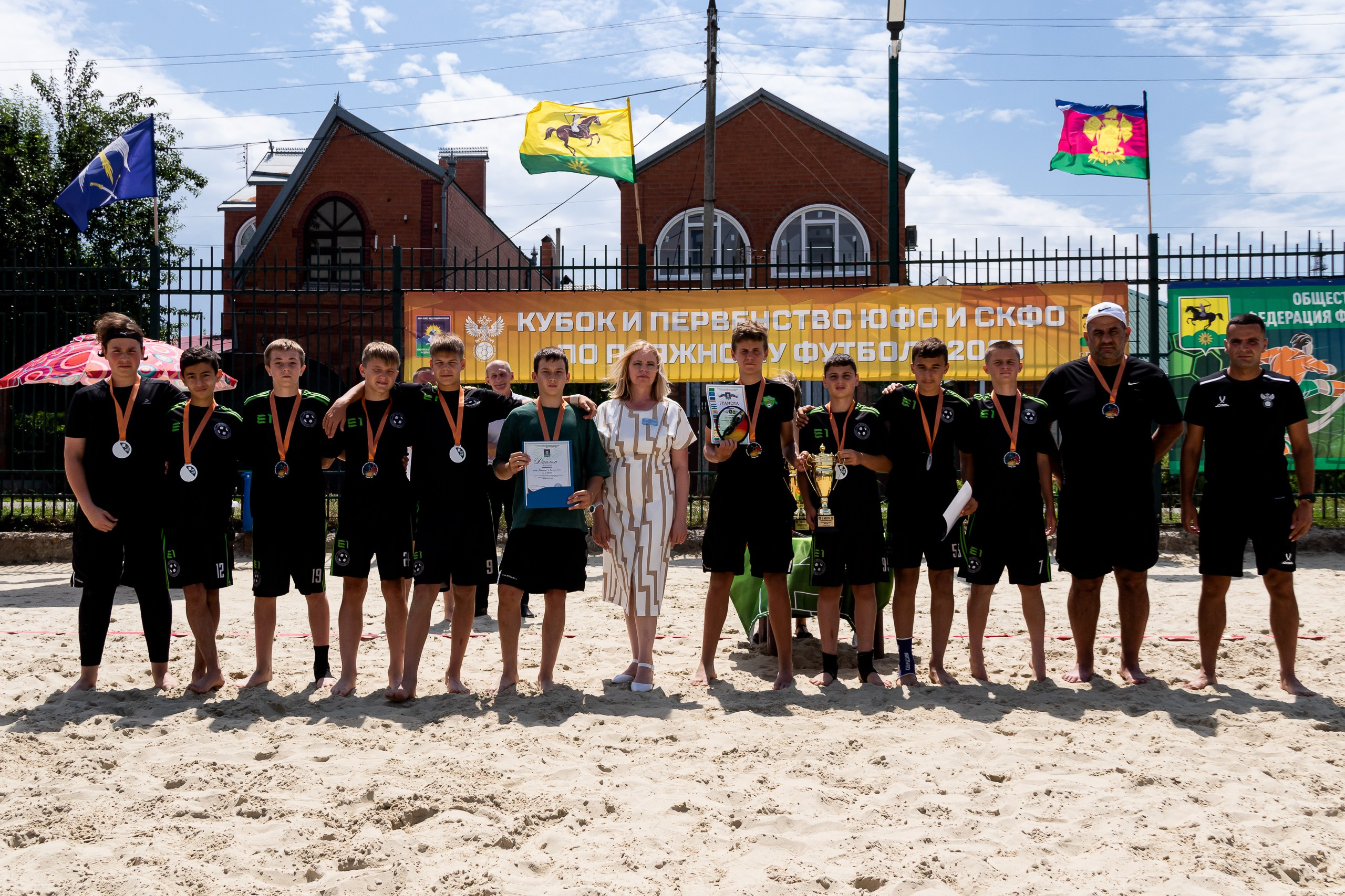 Первенство края по пляжному футболу. Фотограф из Краснодара Андрей Тукан