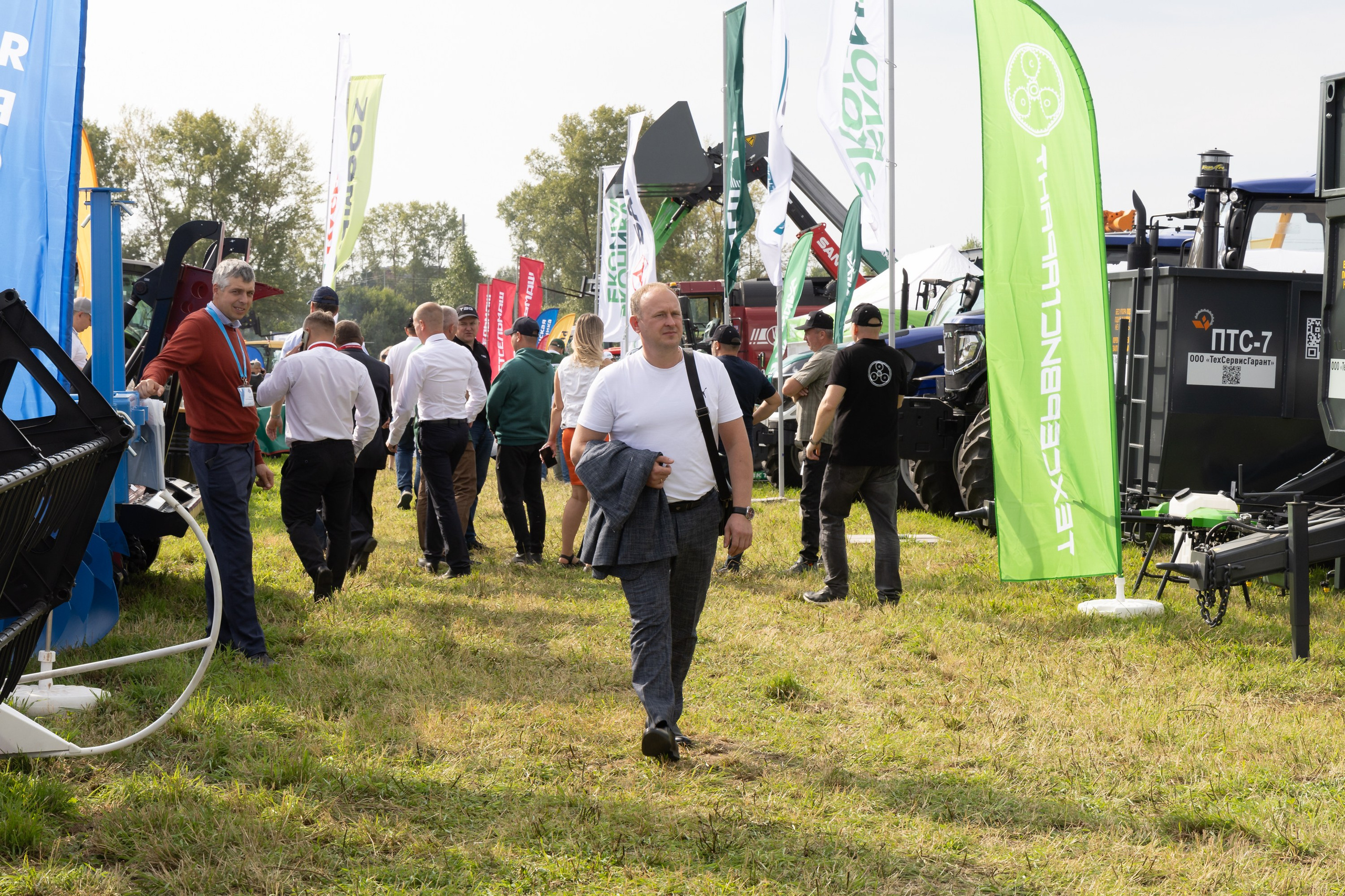 День поля 2024