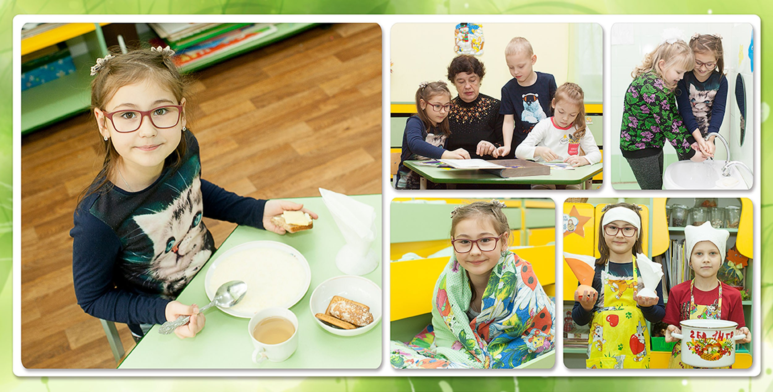 Выпускная фотокнига «Поляна» для детского сада в Вологде