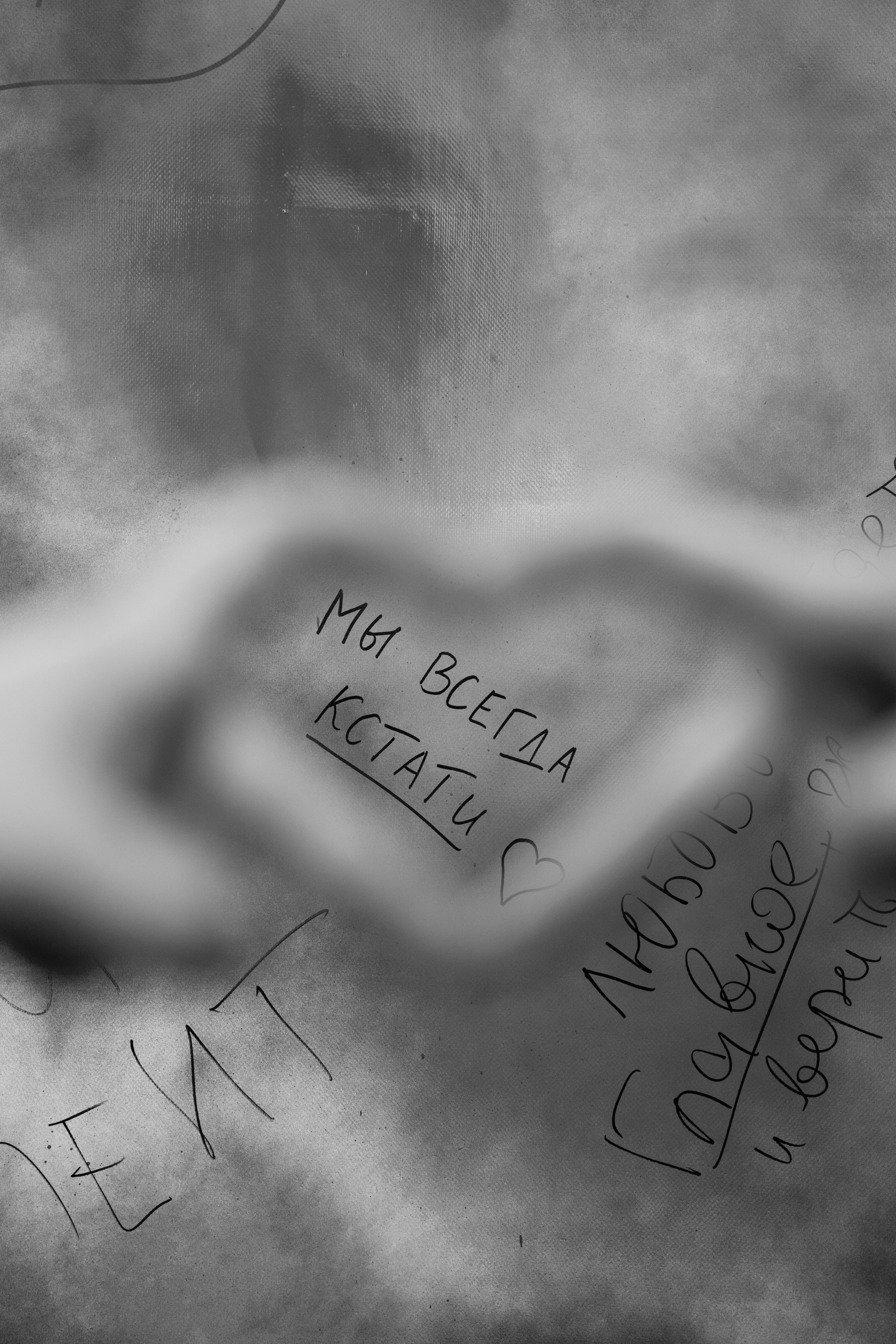 KSTATI EVENT. Валерия Урюпина фотограф Москва|Воронеж