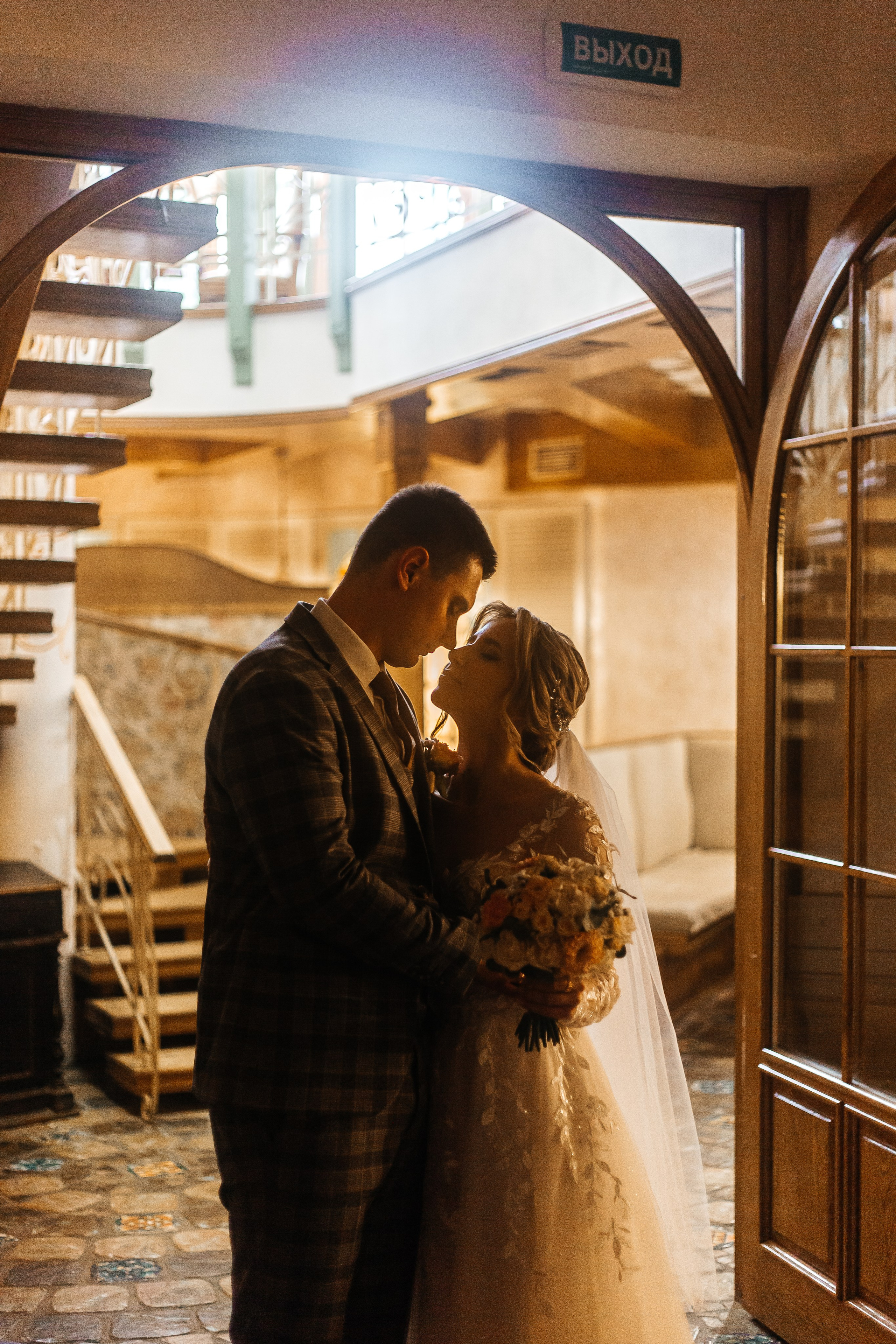 Арина и Владислав. Свадебный и семейный фотограф Анна Казьмина