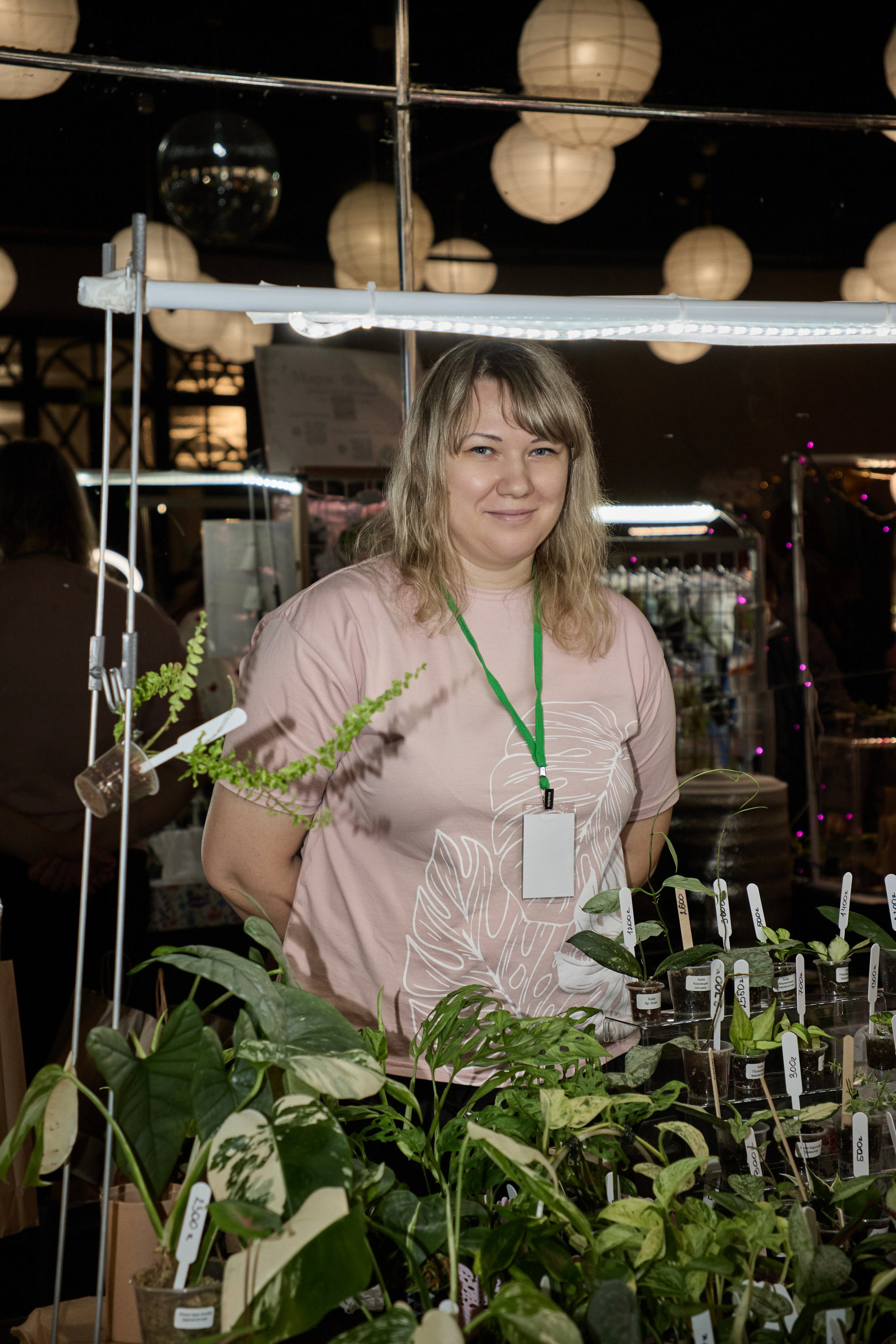 Цветочная ярмарка