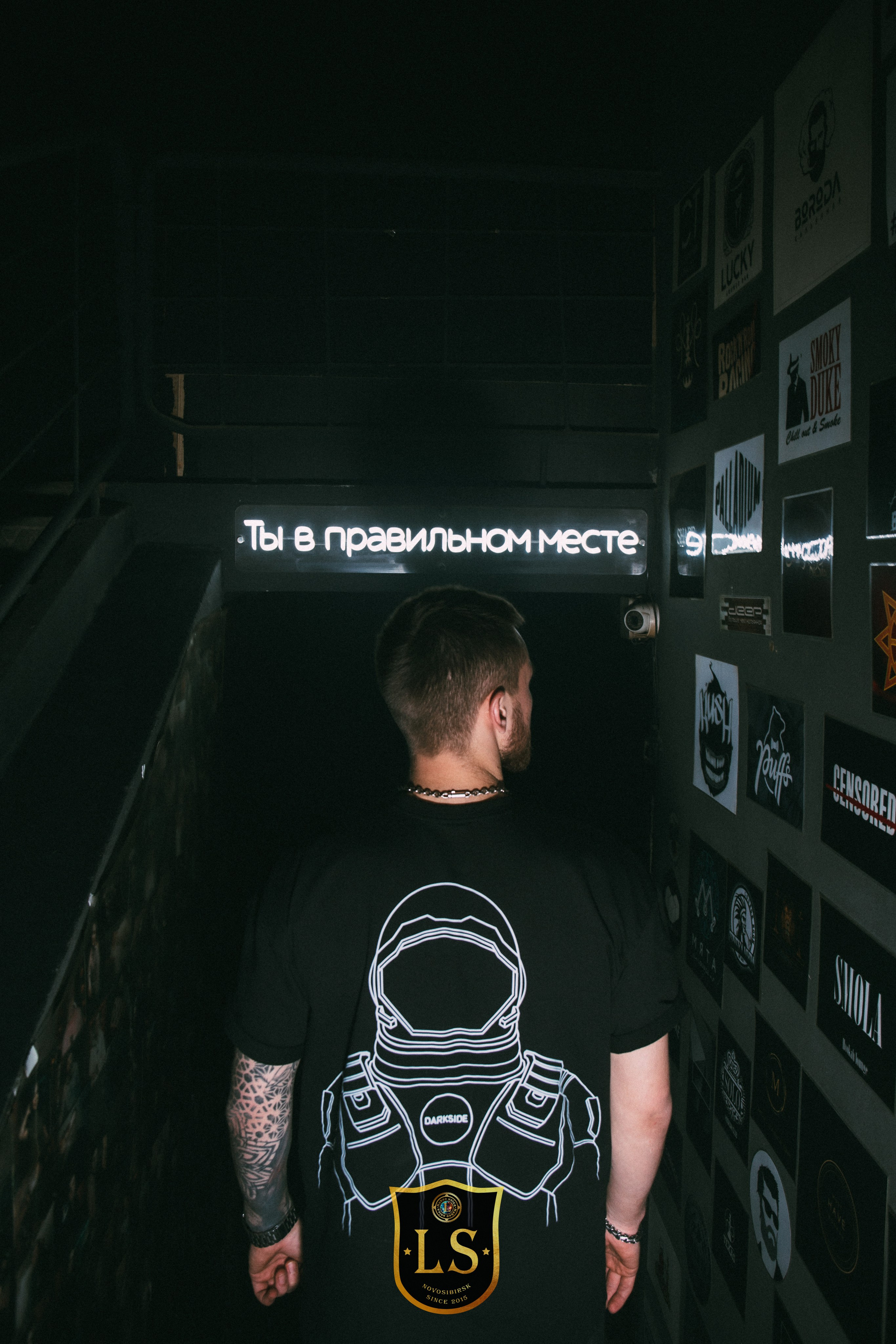 Фотосмена в LeagueSmoke. Свадебный и портретный фотограф в Новосибирске Любовь Исакова