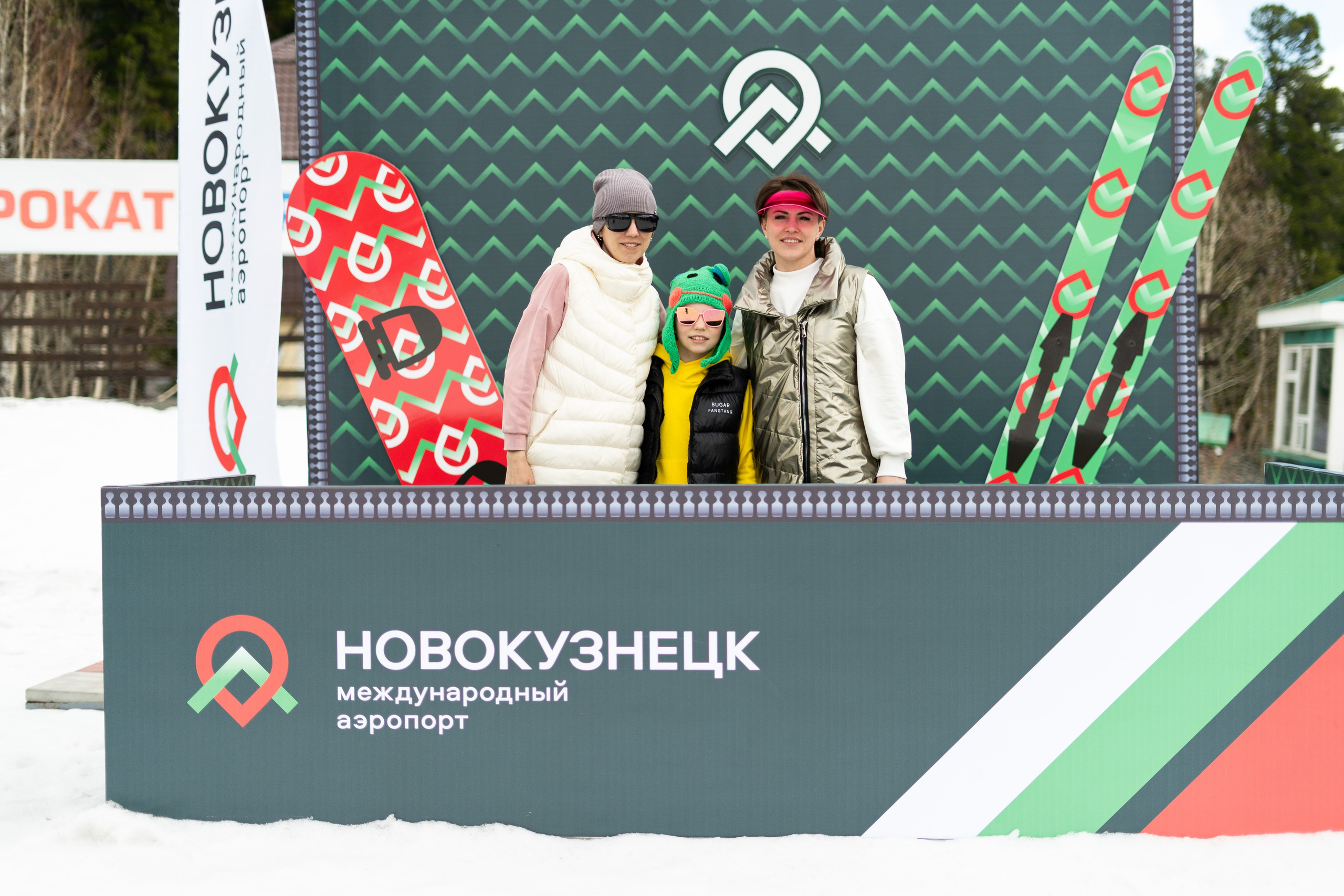 Грелка 20.04.24. Анастасия Паршукова — фотограф Шерегеш Новосибирск