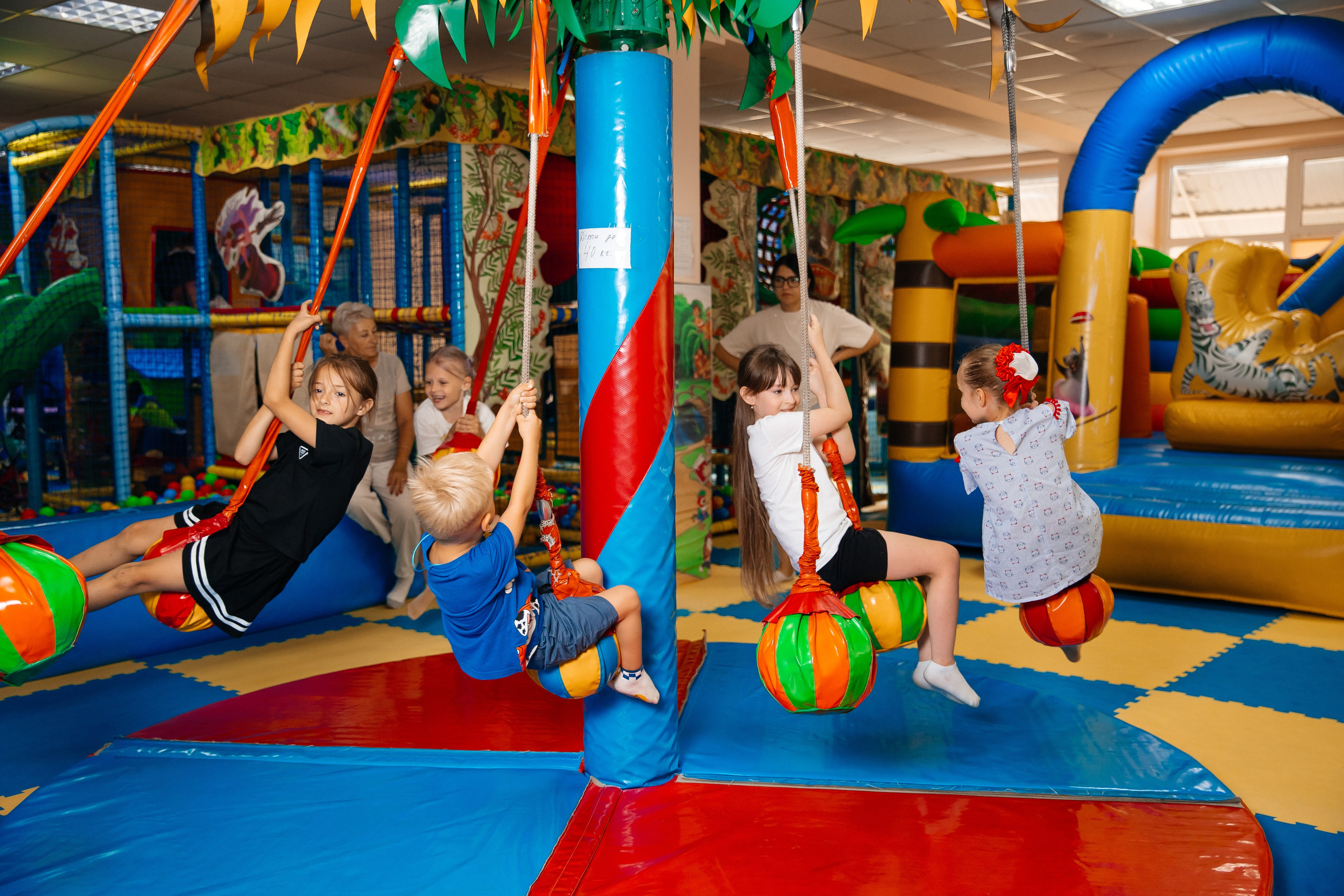 Вингардиум Левиоса. Свадебный фотограф Кропоткин Краснодар