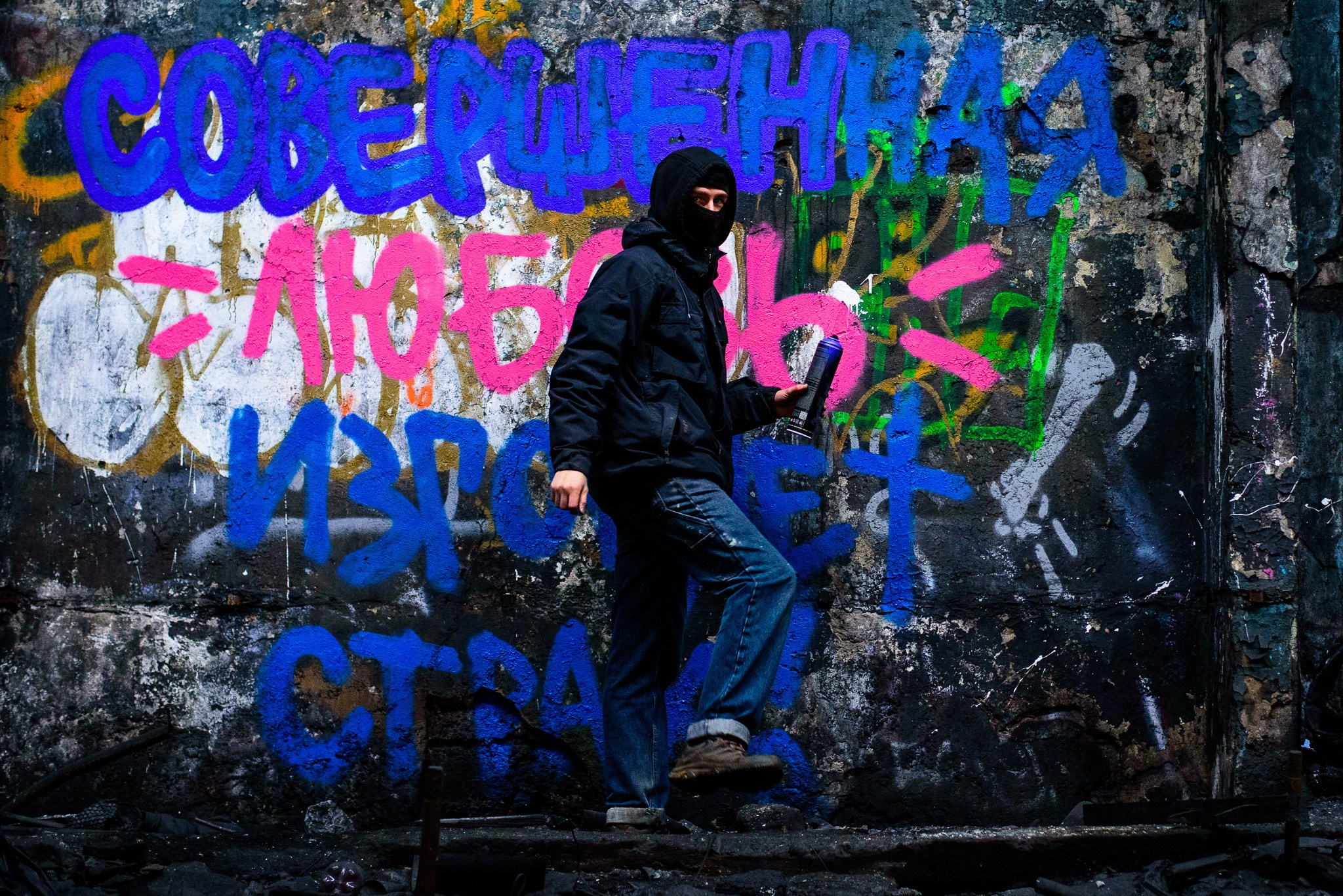 СВЯТОЙ ВАНДАЛИЗМ // Графити-художник Даниил ВНИЦАЙ