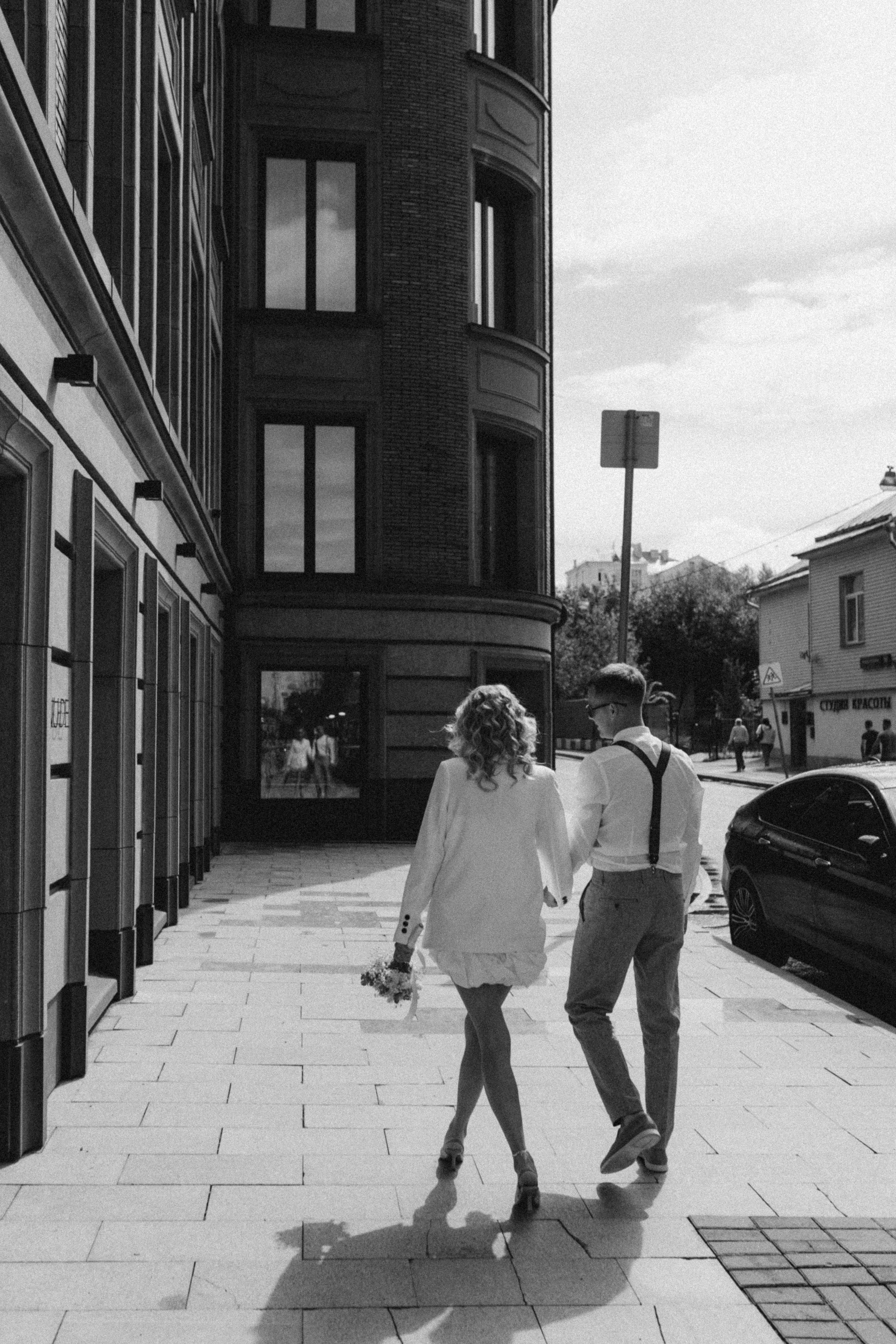 Наталья и Иван. Свадебный фотограф в Москве Анна Полушина