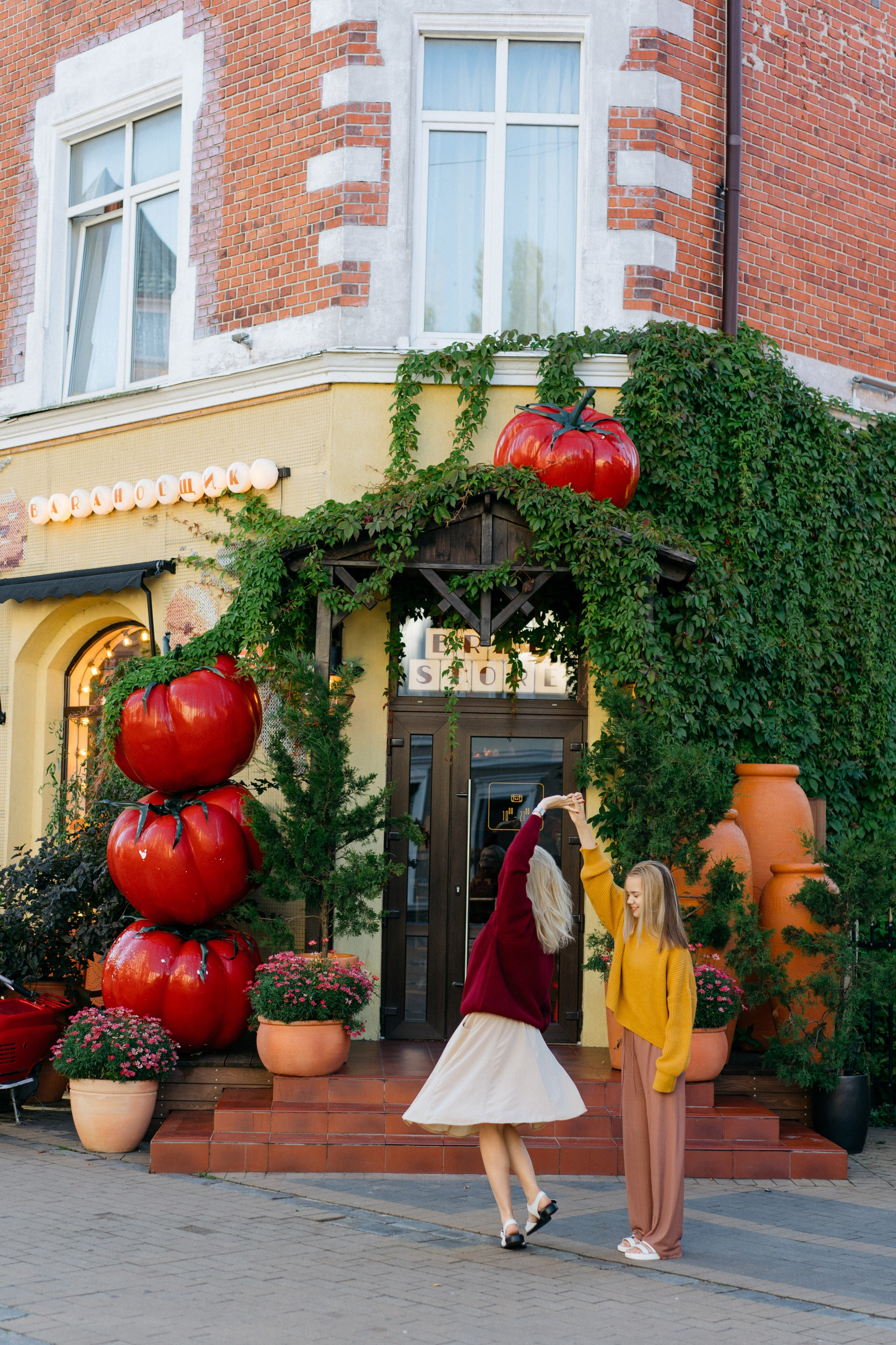 Зеленоградск. Свадебный и семейный фотограф в Калининграде Анастасия Гриценко