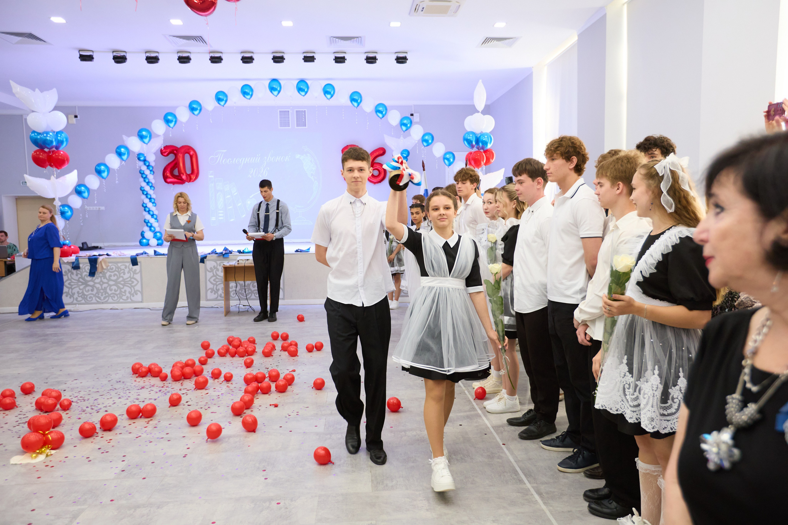 Последний звонок