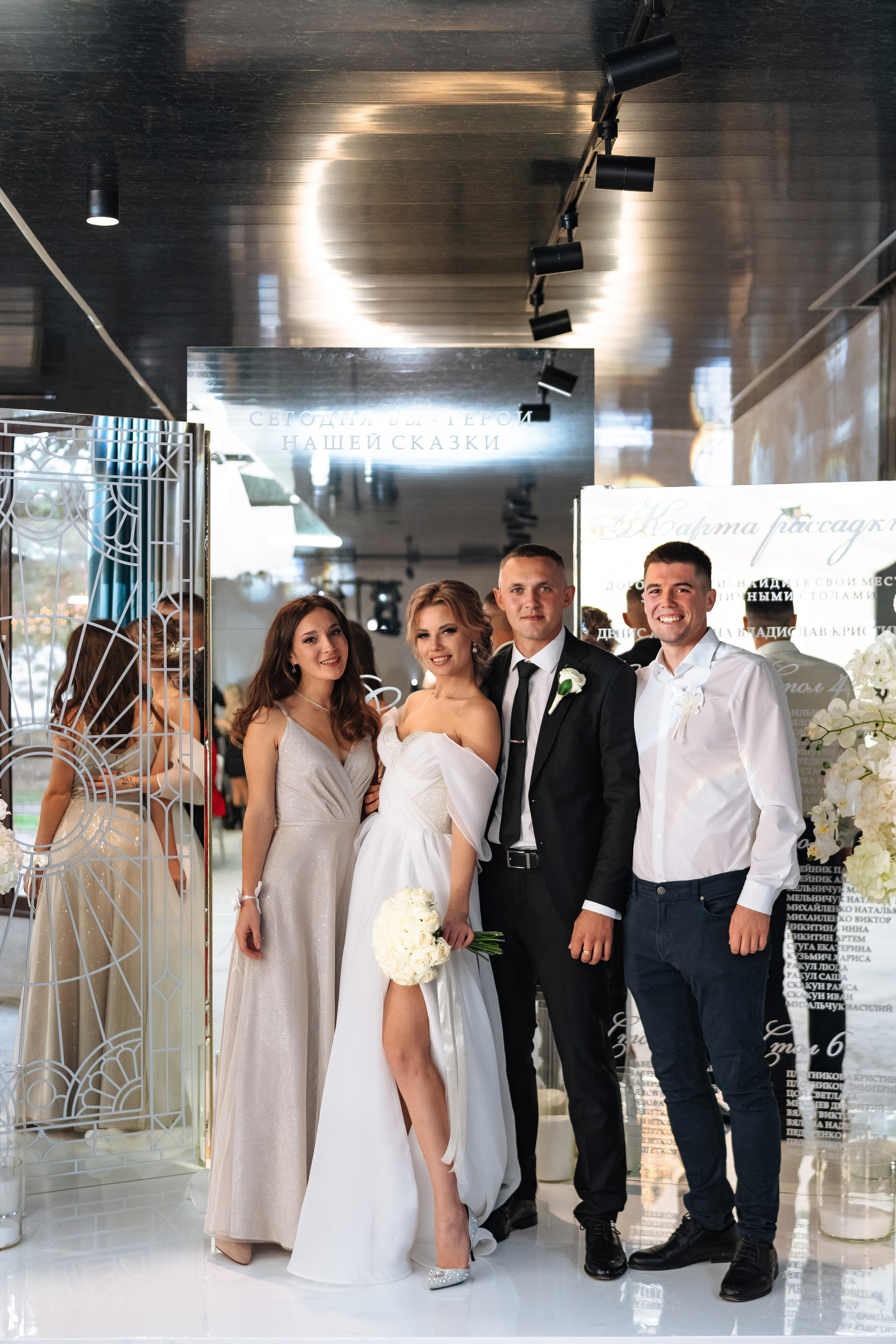 Денис и Антонина. Свадебный и портретный фотограф в Симферополе и Крыму