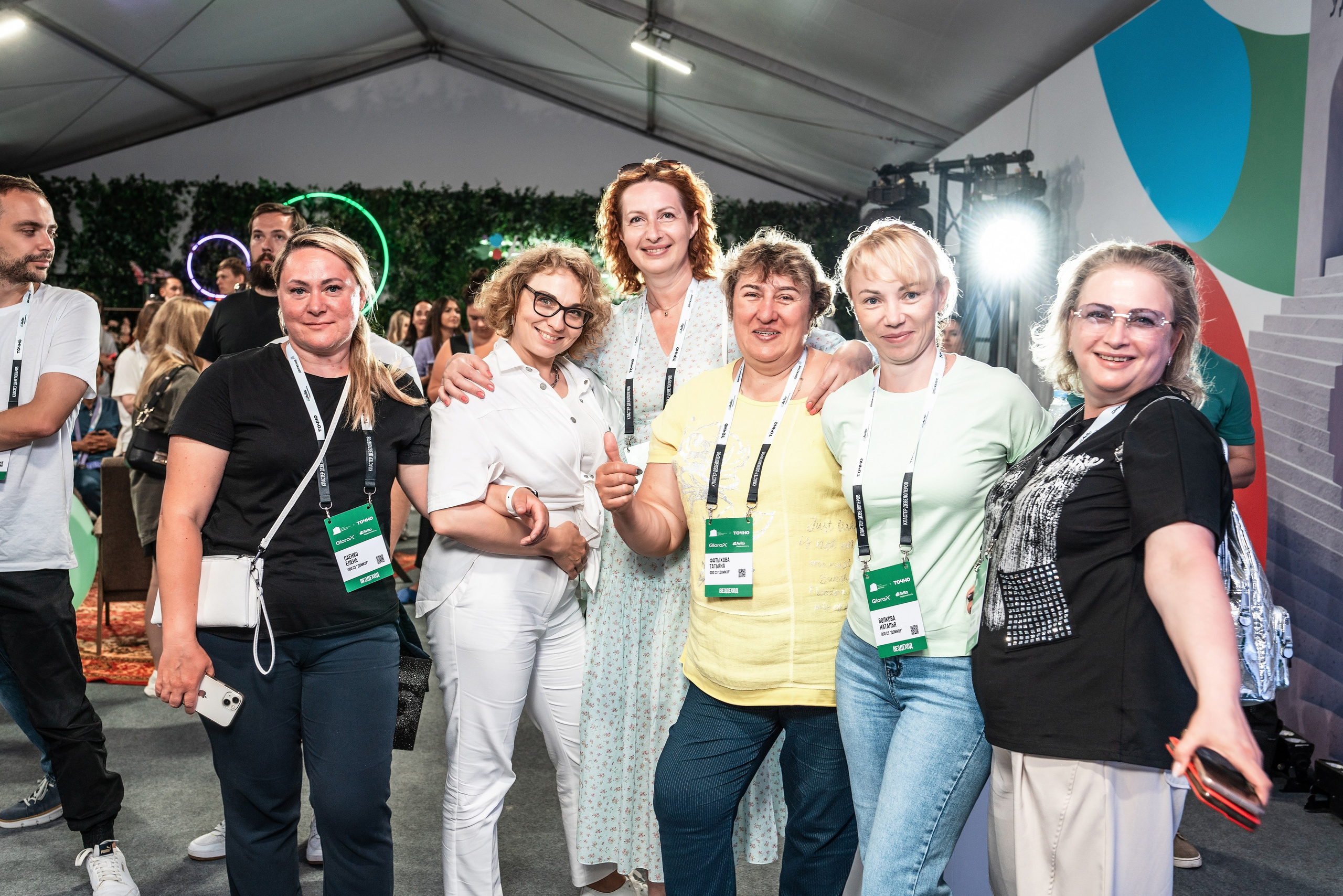 Форум Движение фотоотчет. Фотограф Сочи